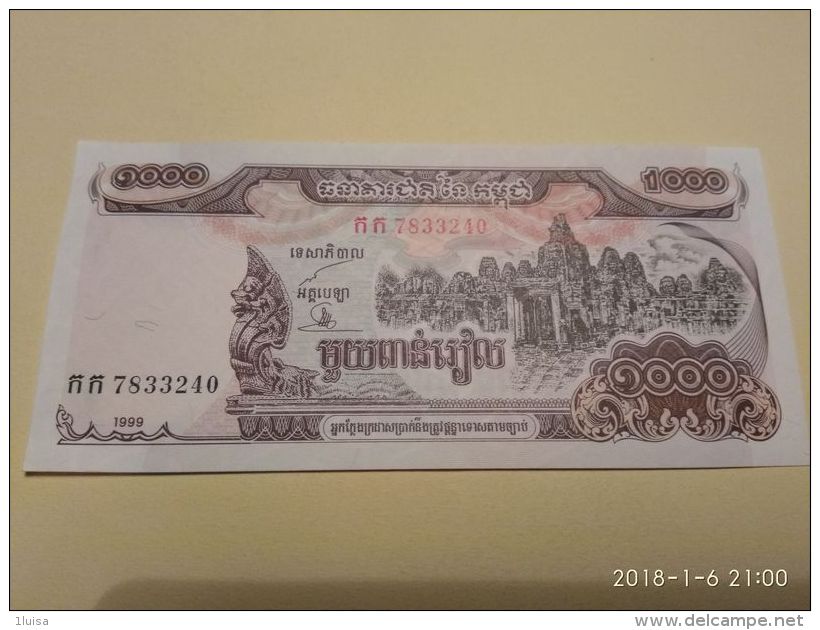 1000 Riels 1999 - Cambodia