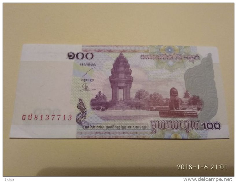 100 Riels 2001 - Cambodia