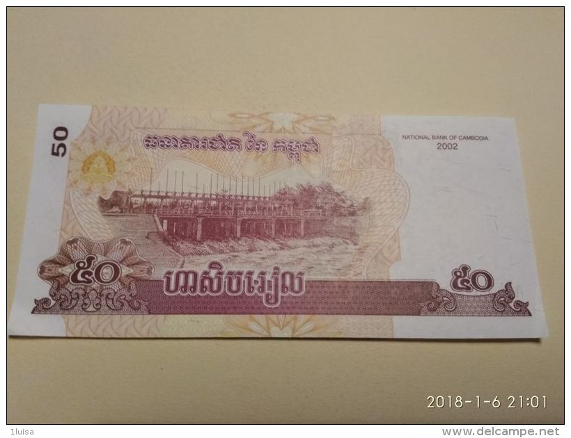 50 Riels 2002 - Cambodia
