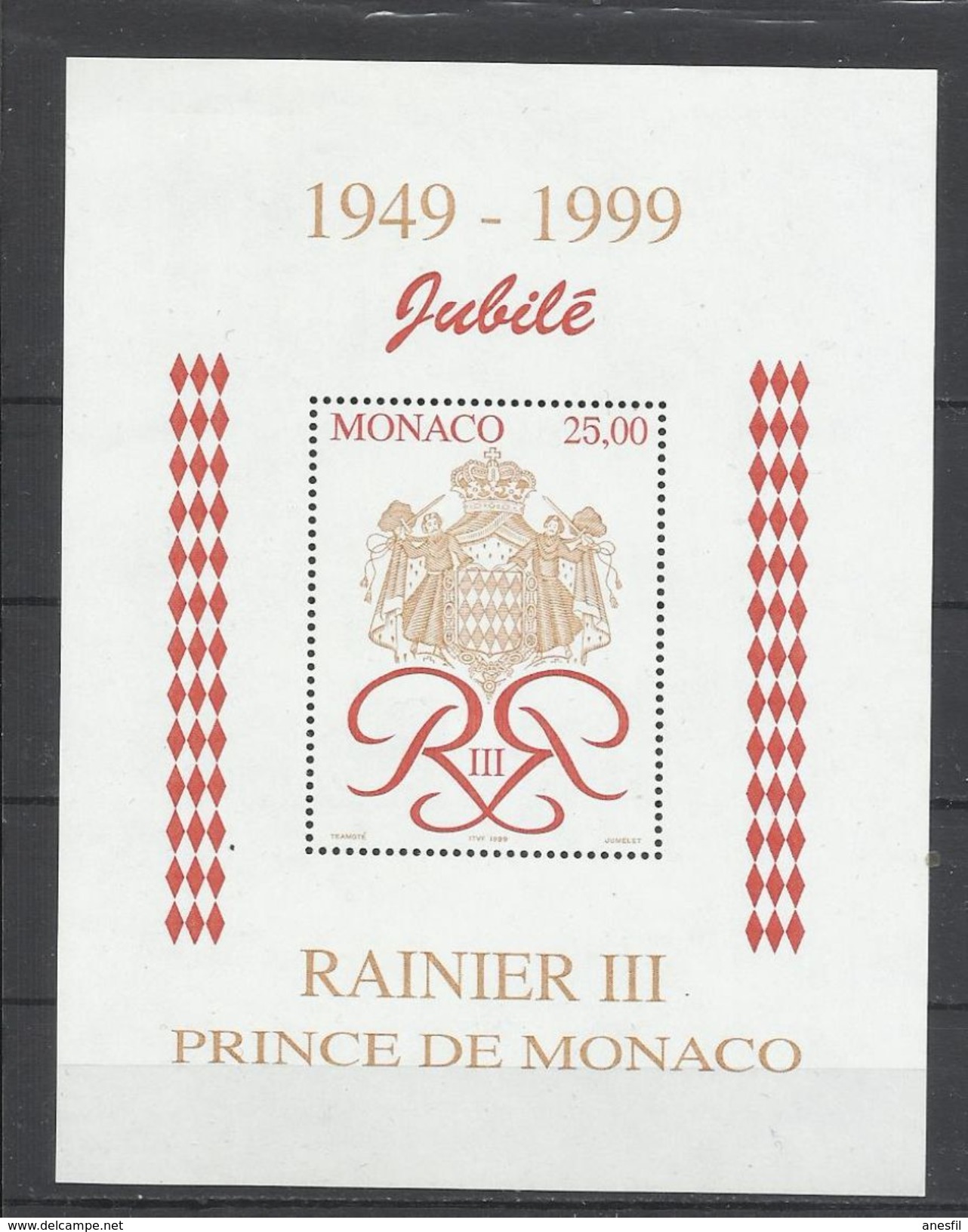 Mónaco. 1998. Rainero III - Unused Stamps