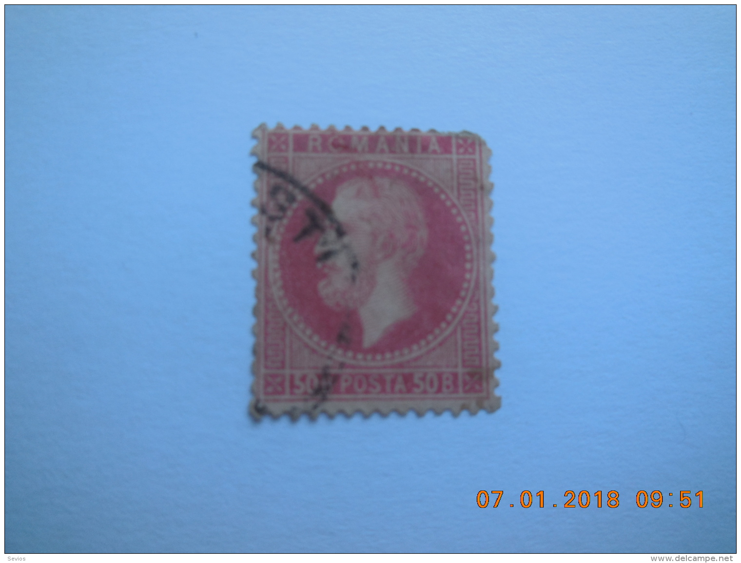 Sevios / Romania / Stamp **, *, (*) Or Used - Autres & Non Classés