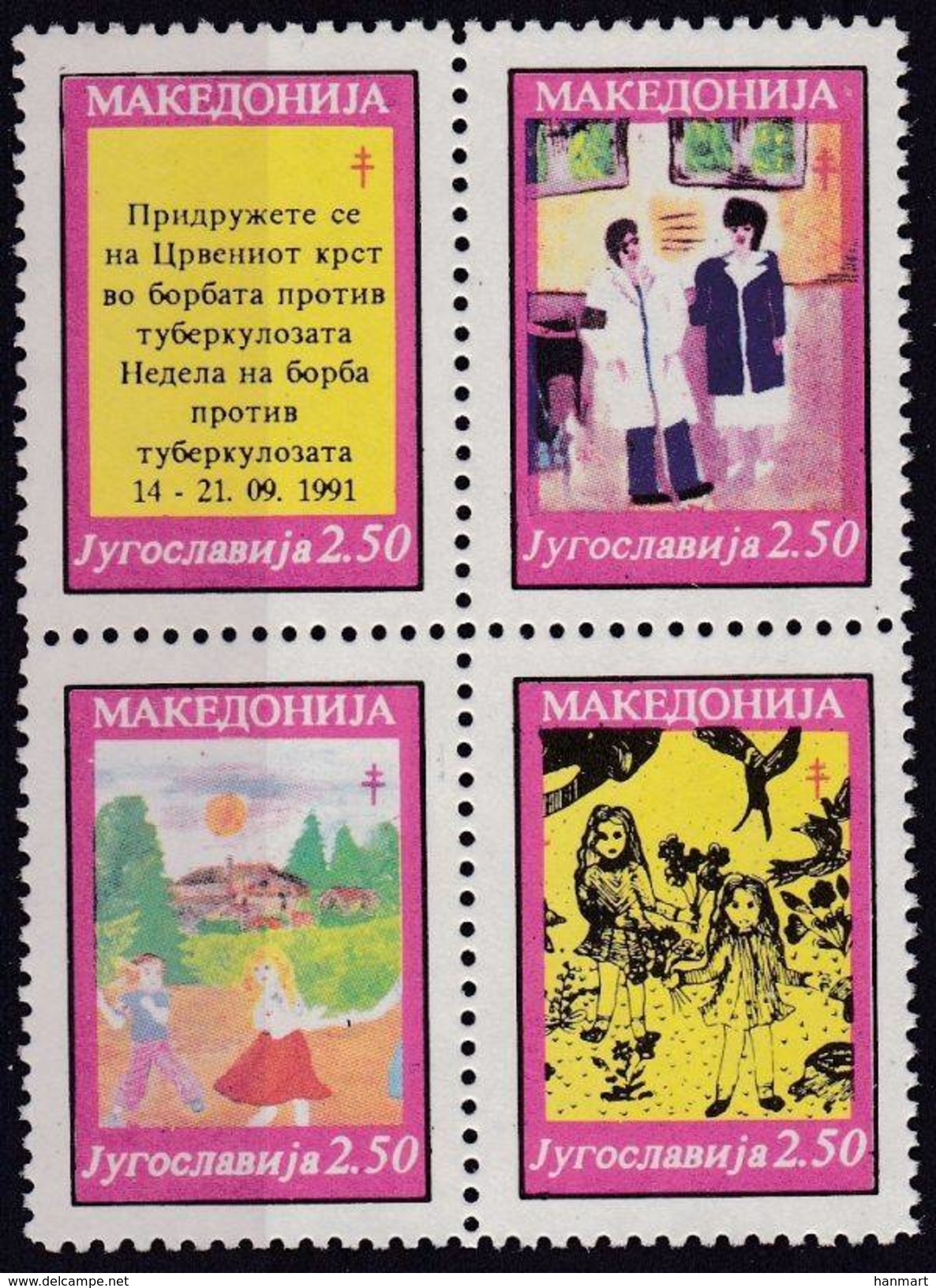 Yugoslavia 1991 Mi Vie208-211 MNH ( LZE2 YUGvie208-211 ) - Other & Unclassified