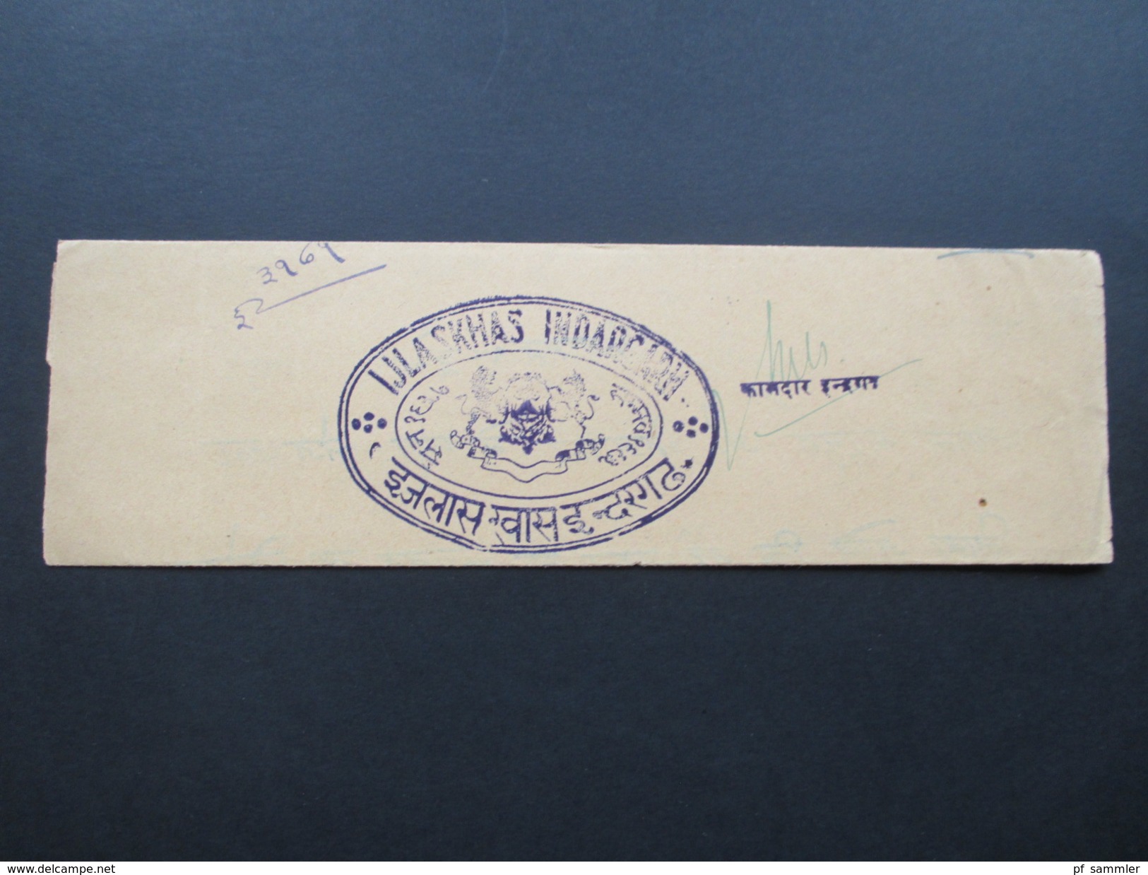 Indien Alter Brief Mit Stempel / Wappen: Ijlaskhas Indargarh. Interessant?? - Autres & Non Classés