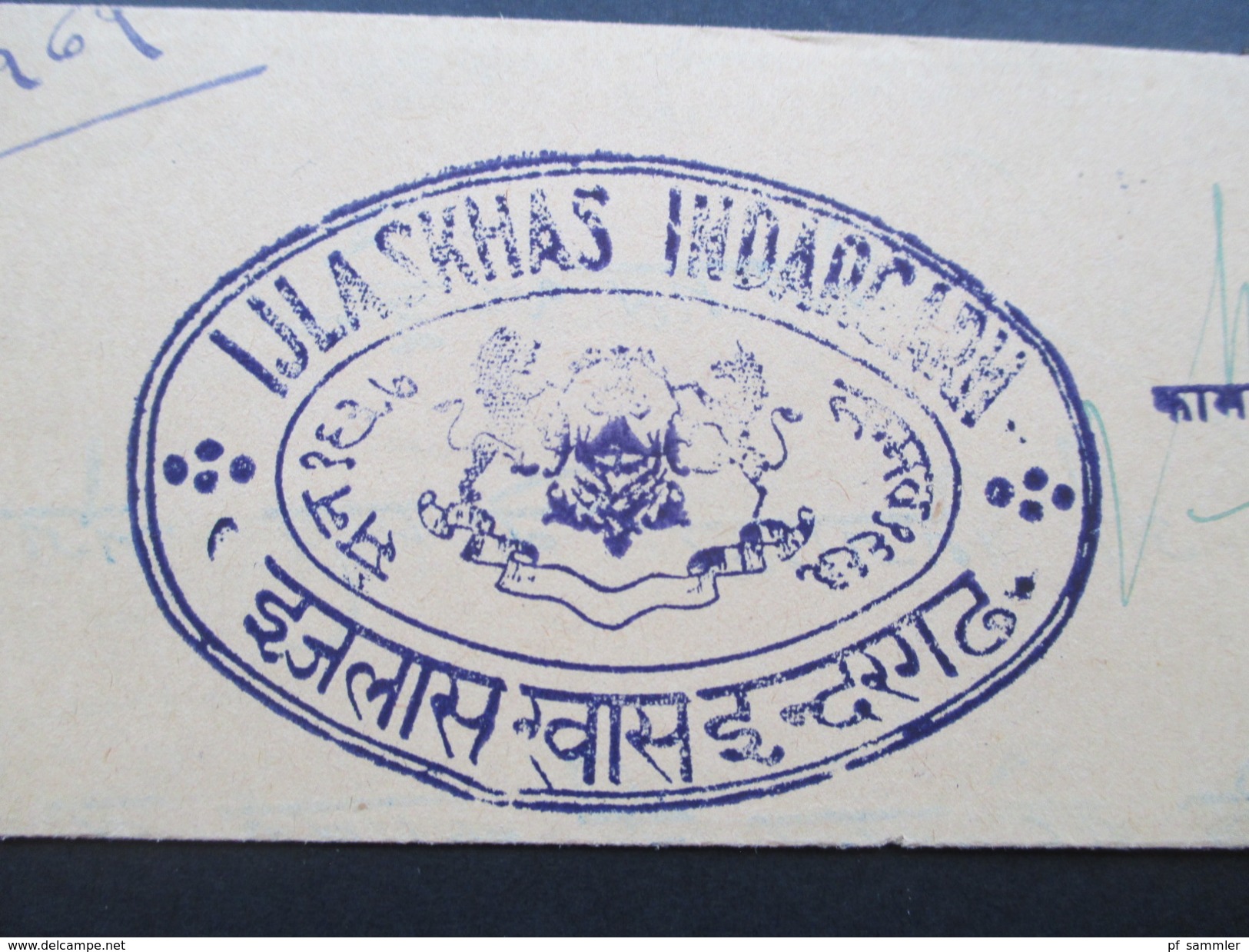 Indien Alter Brief Mit Stempel / Wappen: Ijlaskhas Indargarh. Interessant?? - Autres & Non Classés