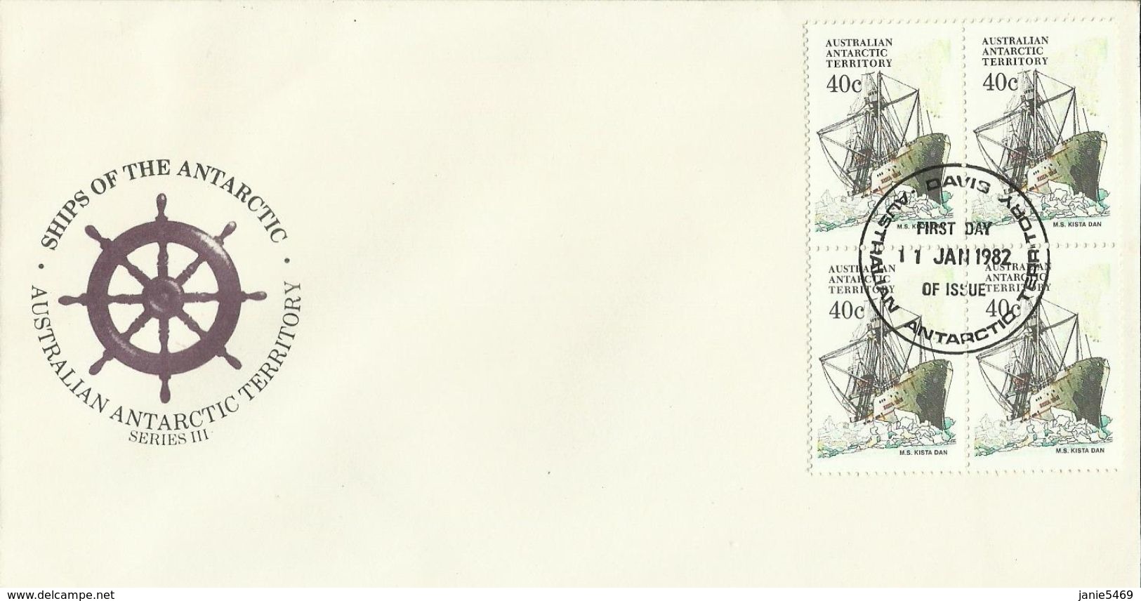 Australian Antarctic Territory 1982 Ships 40c Block 4 Postmarked At Davis Base FDC - FDC