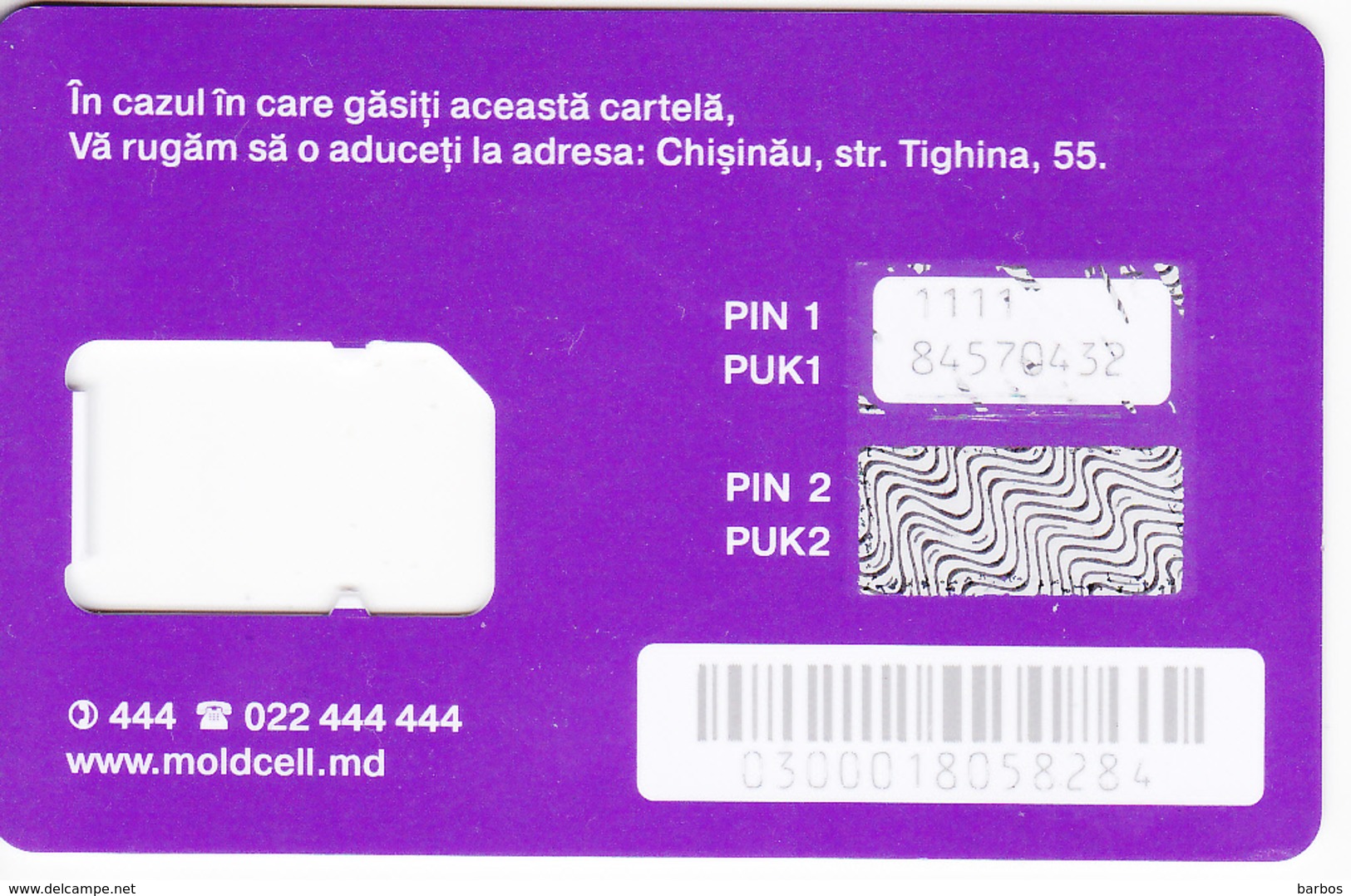 Moldova ,  Moldavie , Moldau ,  SIM Phonecard - Moldcell , Used - Moldova