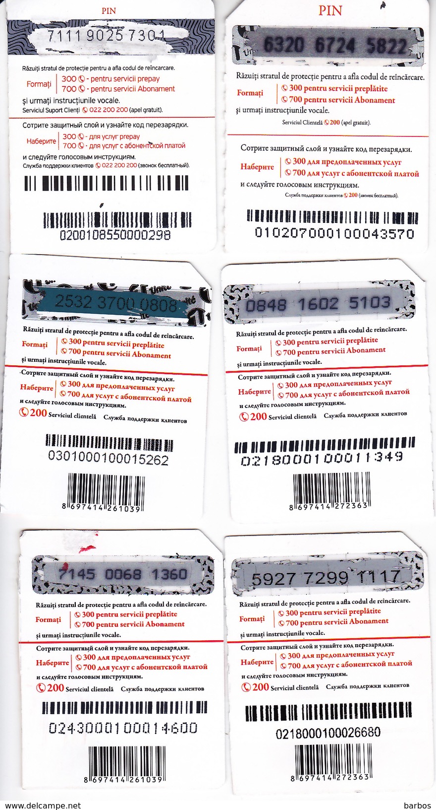 Moldova ,  Moldavie , Prepaid Phonecard - Unite , 20 Lei , Set  Total, Tipe 2+3 , 6 Differents , Paper , Used - Moldawien (Moldau)