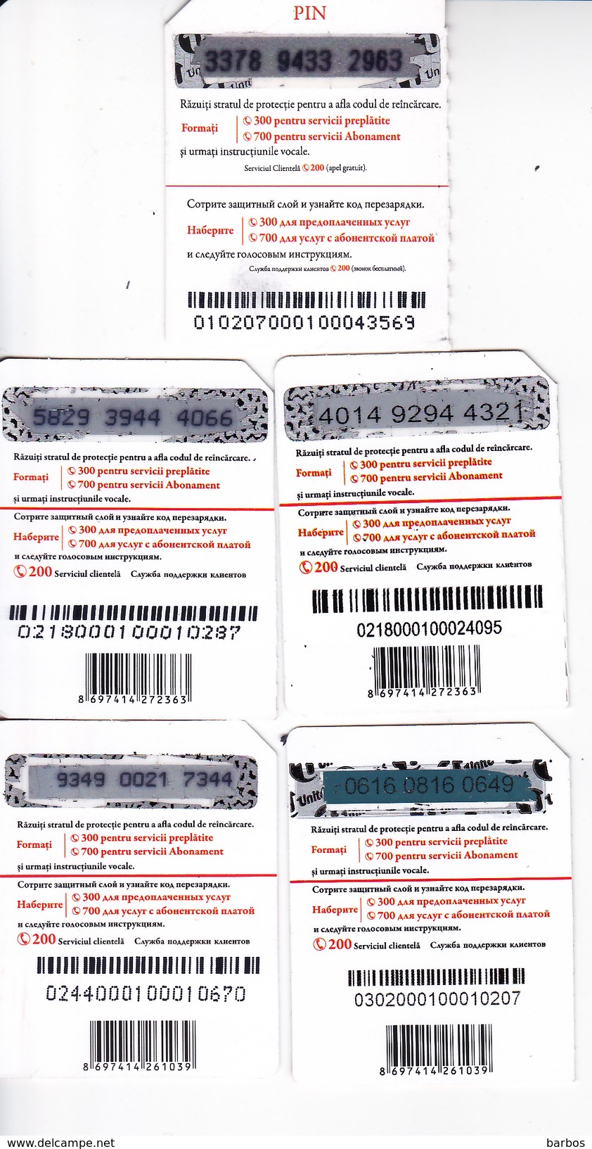 Moldova ,  Moldavie , Prepaid Phonecard - Unite , 20 Lei , Set , Tipe 3 , 5 Differents , Paper , Used - Moldova