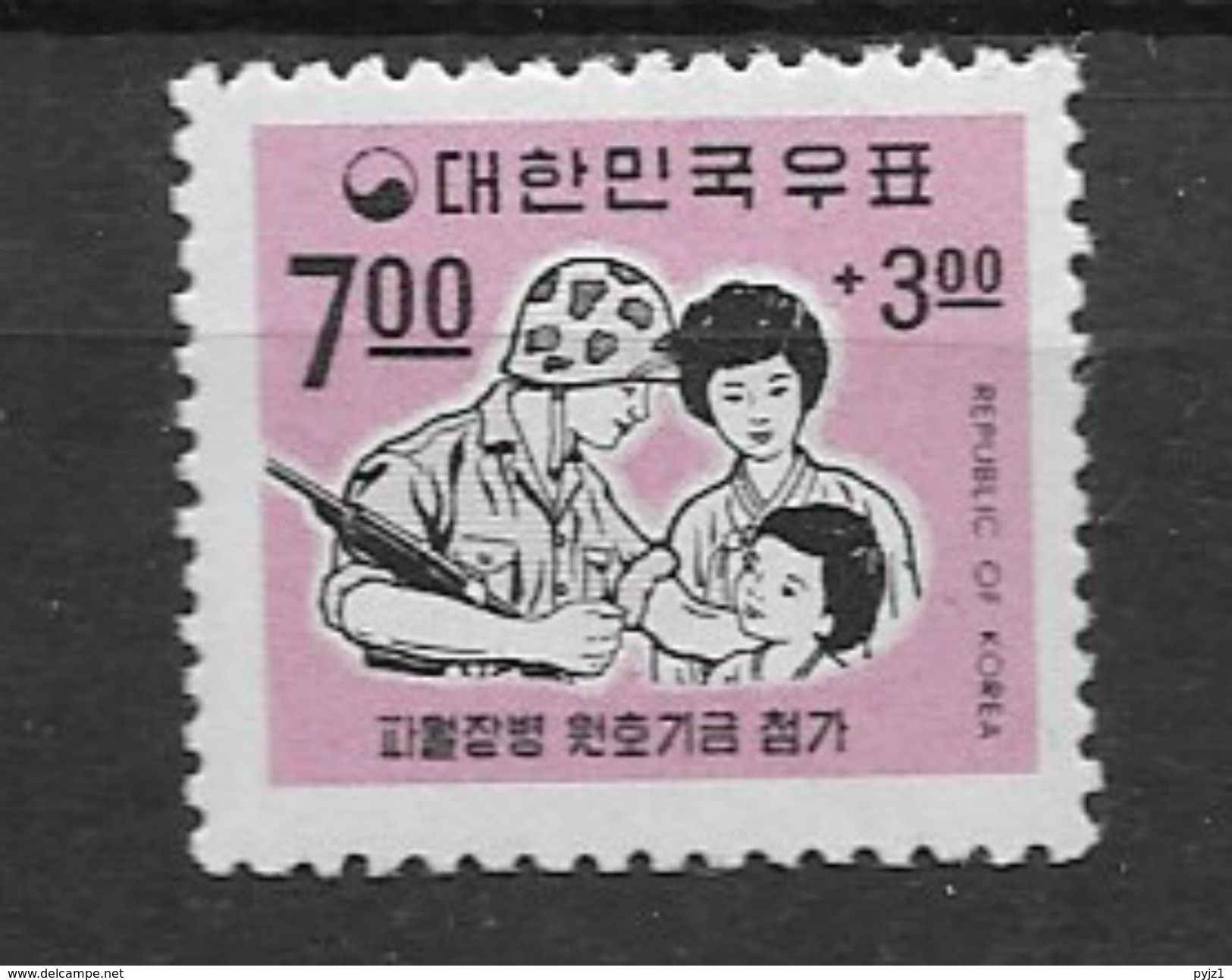 1967 MNH South Korea, Vietnam, Postfris - Corée Du Sud