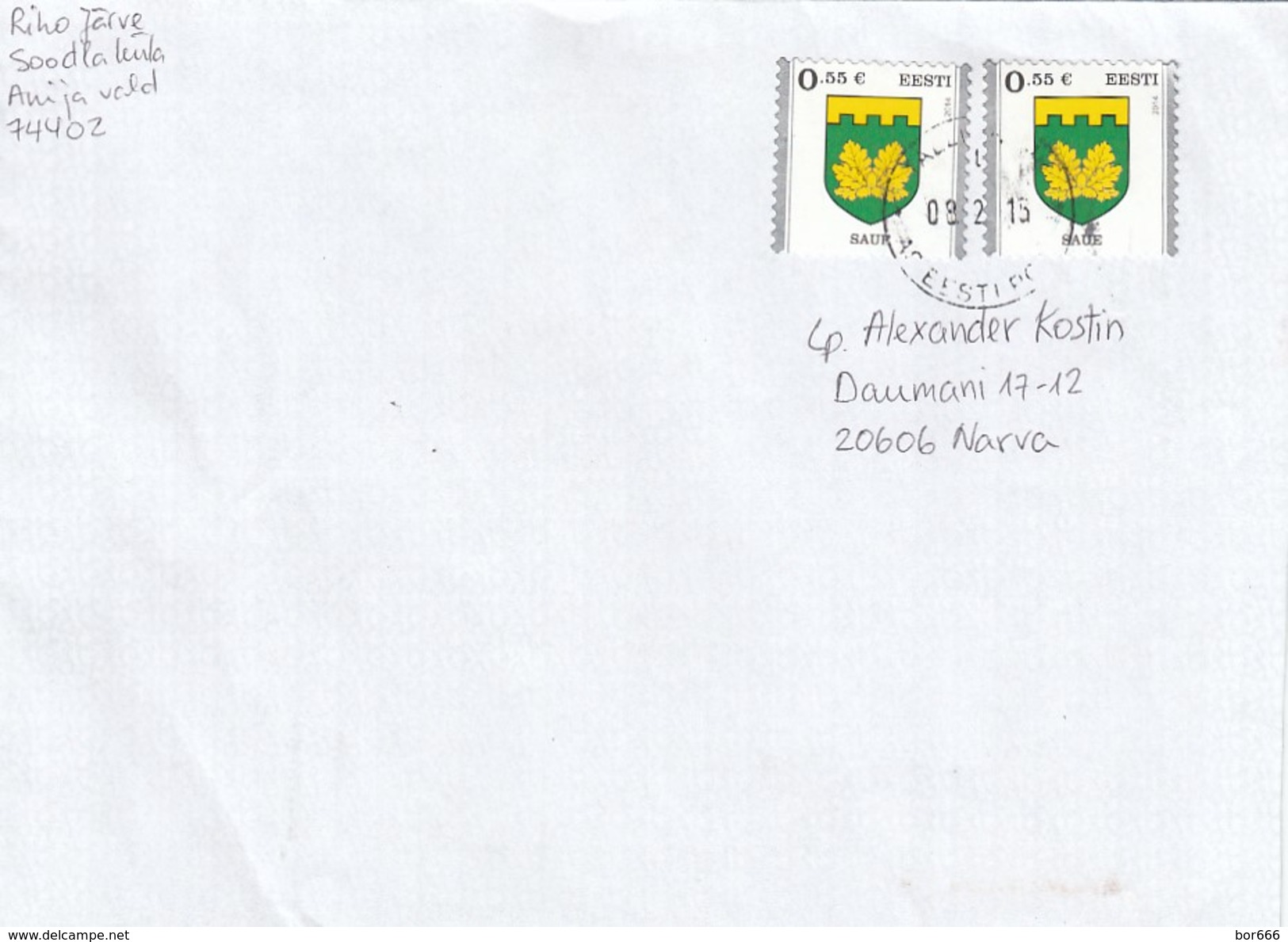 GOOD ESTONIA Postal Cover To ESTONIA 2015 - Good Stamped: Coat Of Arms - Estonia