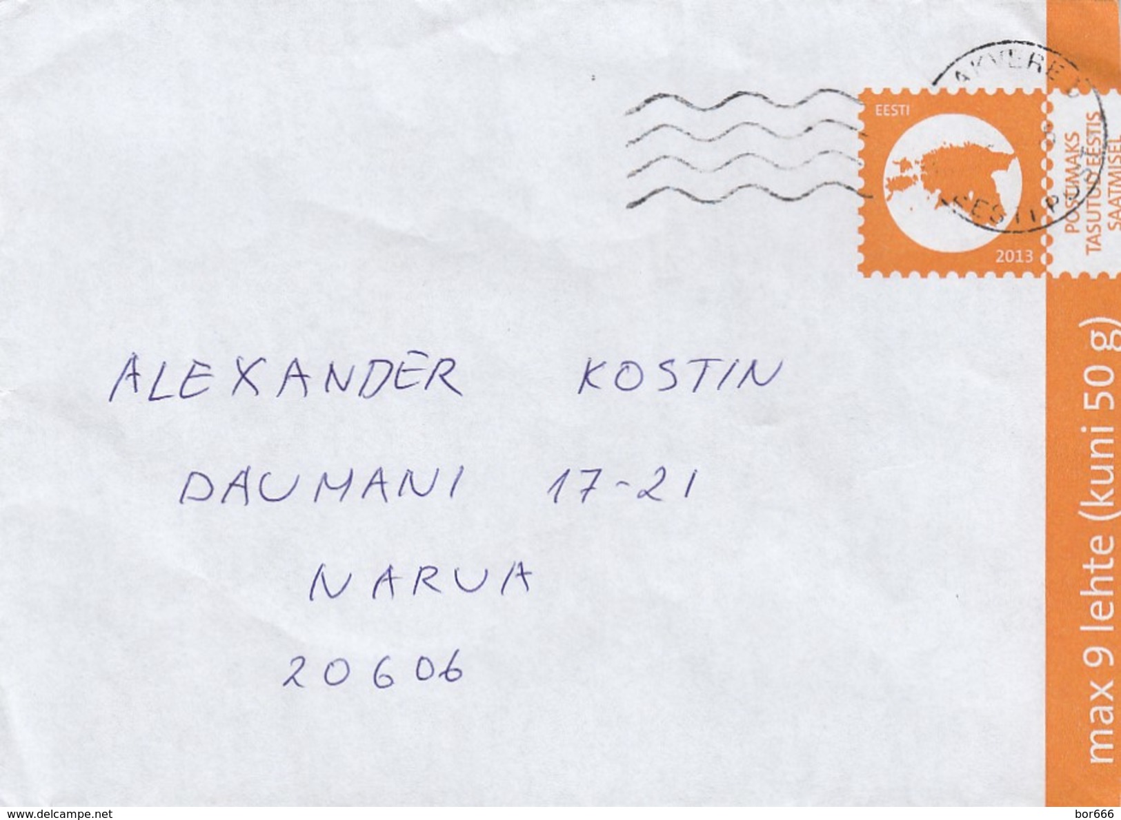 GOOD ESTONIA Postal Cover With Original Stamp 2016 With Rakvere Cancel - Estonia