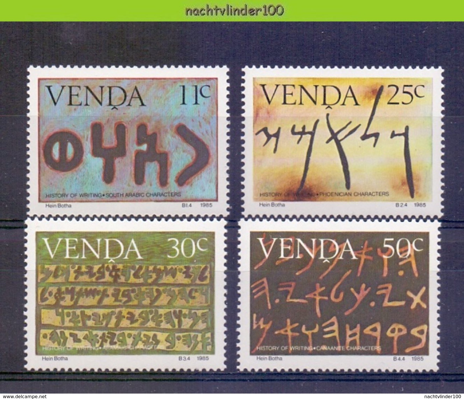 Ncf103 GESCHIEDENIS VAN HET SCHRIFT HISTROY OF WRITING LANGUAGE SIGNS VENDA 1985 PF/MNH - Andere & Zonder Classificatie