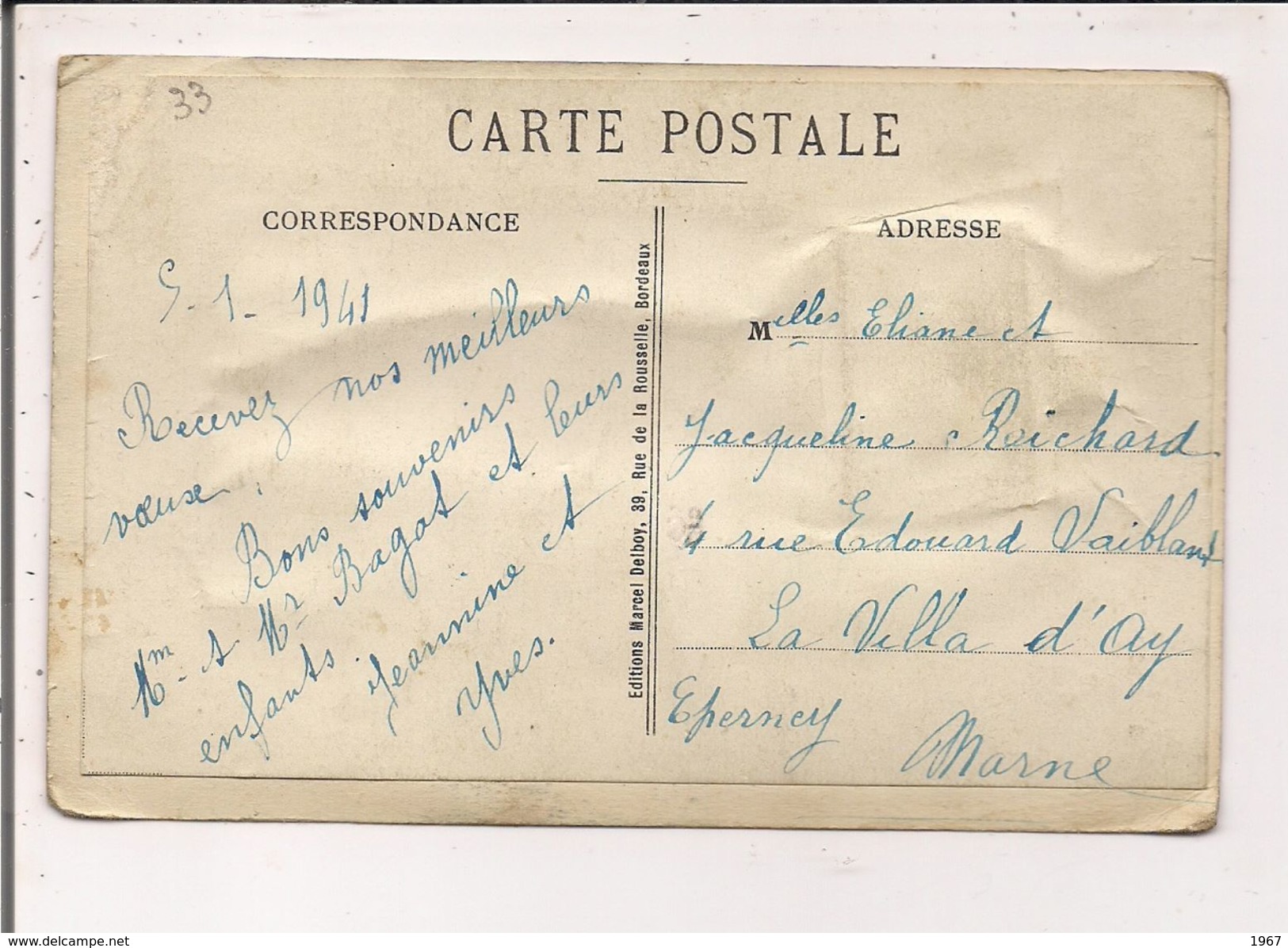 Carte Postale à Système (33) BEBE -   Sous Ma Bavette, Se Trouvent Les Belles Vues De  SAINT-SEURIN-de-CADOURNE - Autres & Non Classés