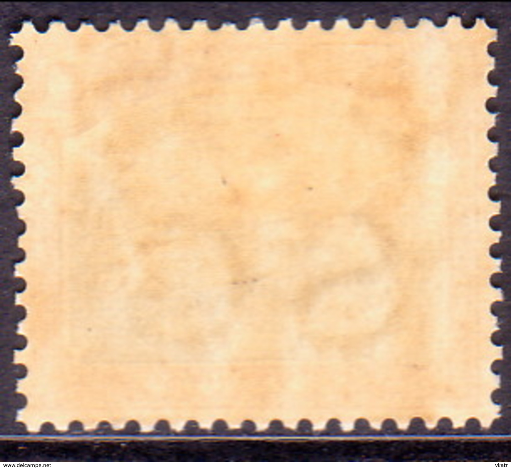 SUDAN 1930 SG D9 2m Postage Due MH Wmk Mult. S G - Sudan (...-1951)