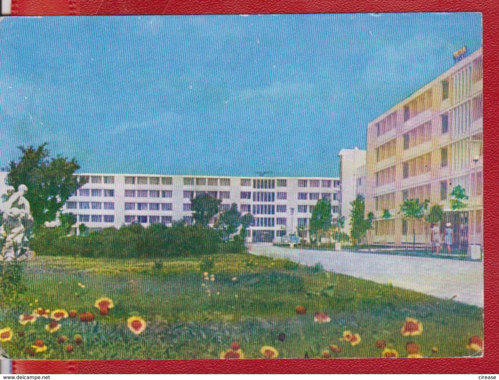 MAMAIA HOTEL SELECT TOURISM ROMANIA POSTAL STATIONERY 1967 - Hotel- & Gaststättengewerbe