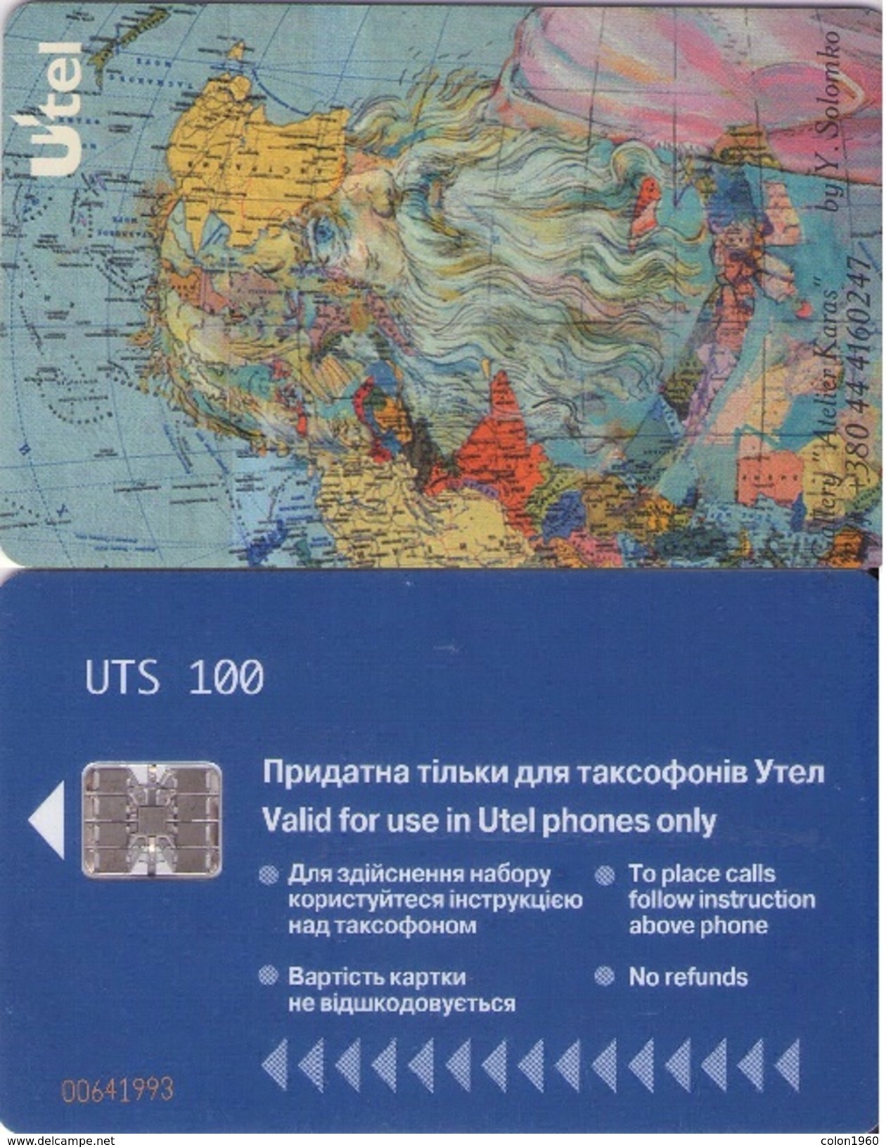 TARJETA TELEFONICA DE UCRANIA (064) - Ucrania