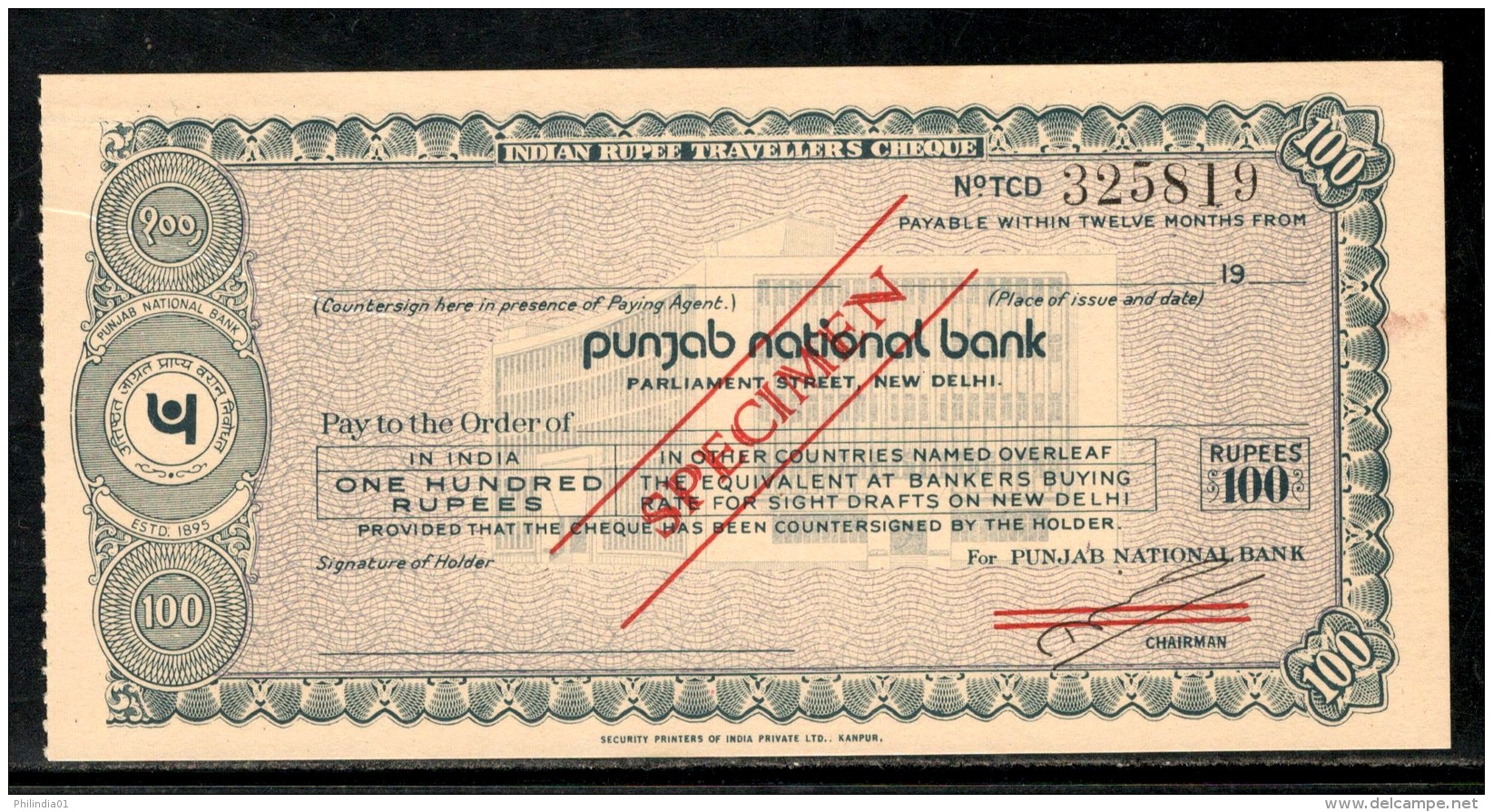 India Rs.100 Punjab National Bank Traveller's Cheques ' SPECIMEN ' RARE # 5823B - Chèques & Chèques De Voyage