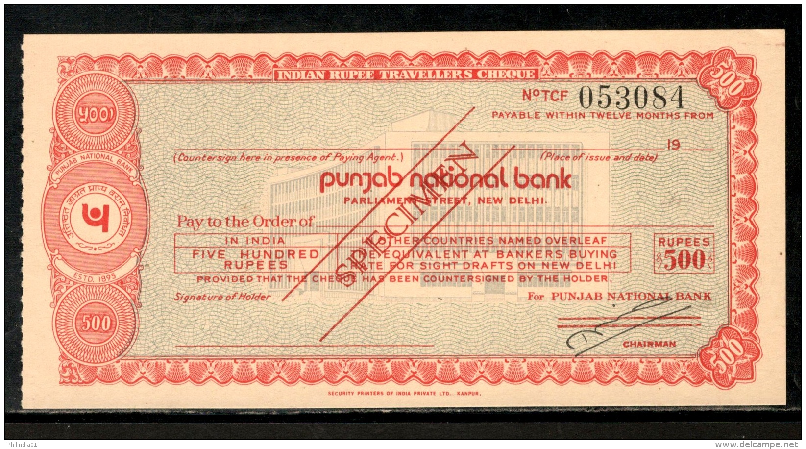 India Rs.500 Punjab National Bank Traveller's Cheques ' SPECIMEN ' RARE # 5823D - Chèques & Chèques De Voyage