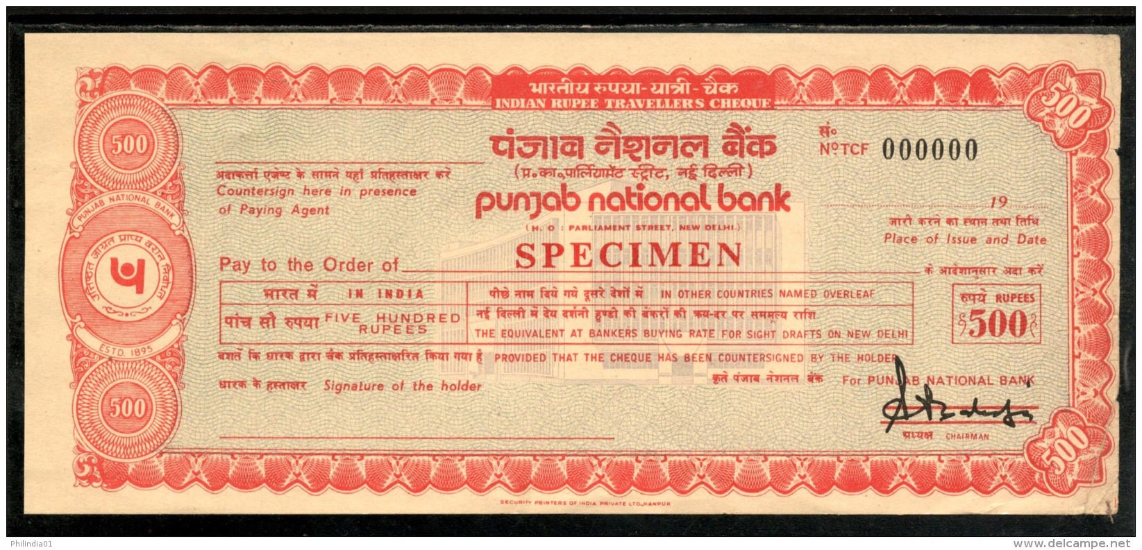 India Rs.500 Punjab National Bank Traveller's Cheques ' SPECIMEN ' RARE # 6014D - Cheques & Traveler's Cheques