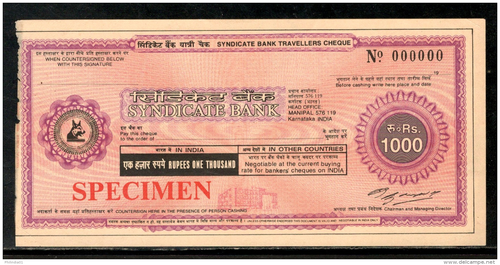 India Rs.1000 Syndicate Bank Traveller's Cheques ' SPECIMEN ' RARE # 16132C - Cheques & Traveler's Cheques