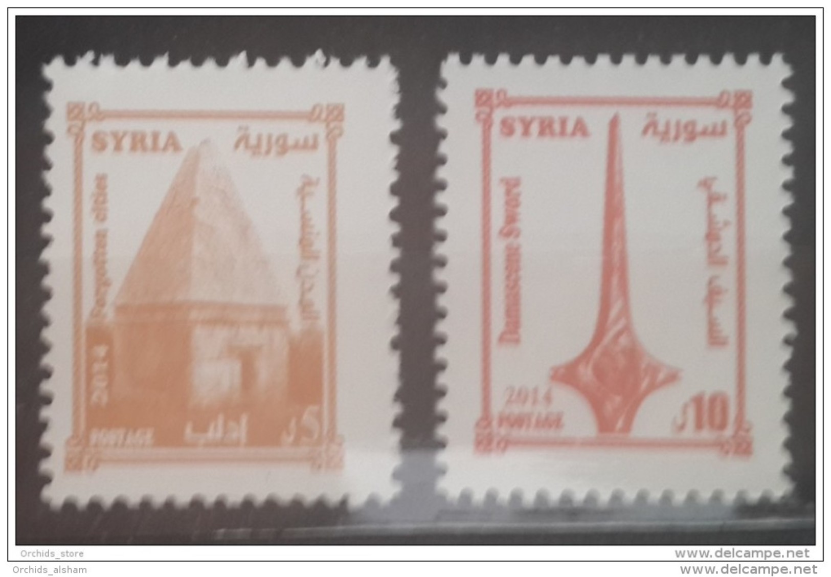 SYRIA 2014 MNH Complete Issue Of 2 Stamps - Cultural Heritage, Remake Of Ol Designs - Syria