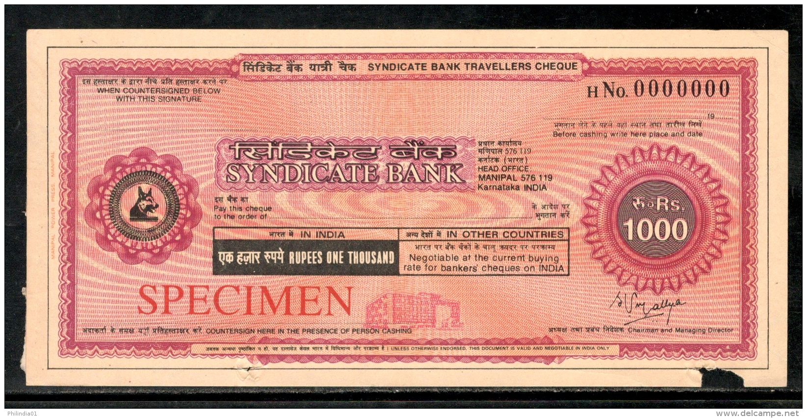 India Rs.1000 Syndicate Bank Traveller's Cheques ' SPECIMEN ' RARE # 16132D - Cheques & Traveler's Cheques