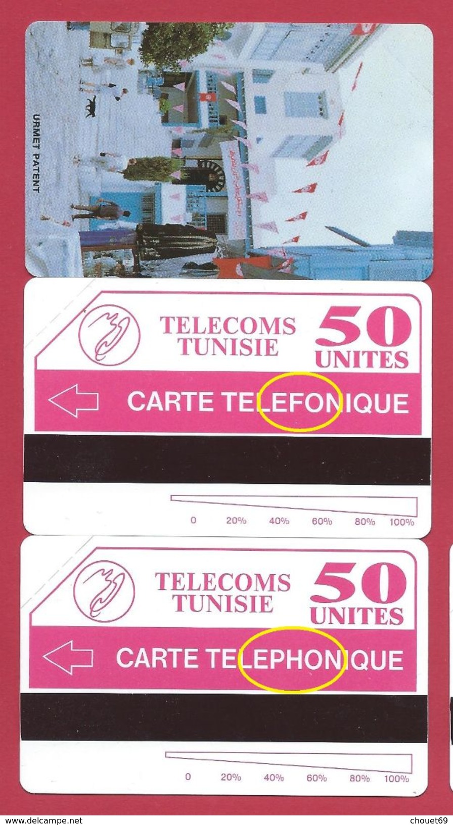 BAZAR 2 Cartes Dont Erreur TELEFONIQUE Variété MINT URMET NEUVE Mistake - Tunisie