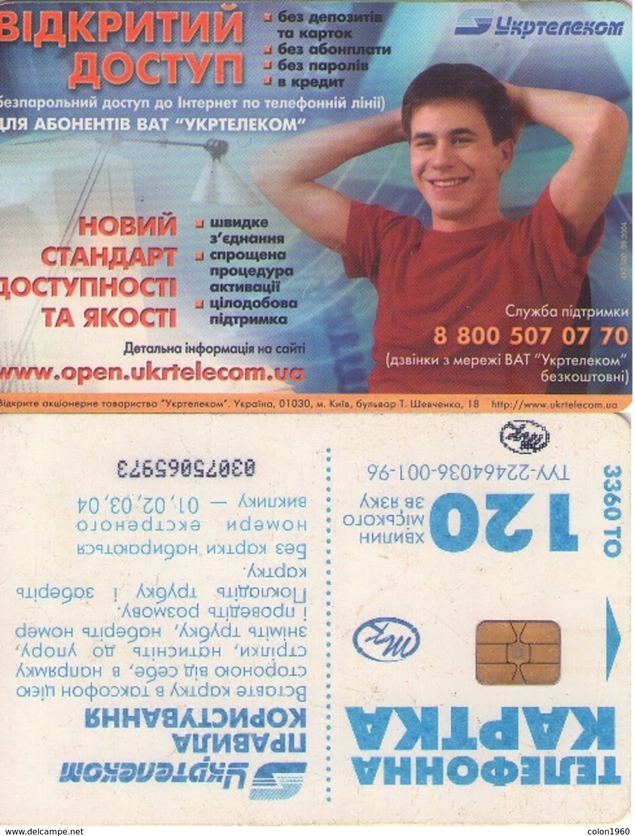 TARJETA TELEFONICA DE UCRANIA (088) - Ukraine
