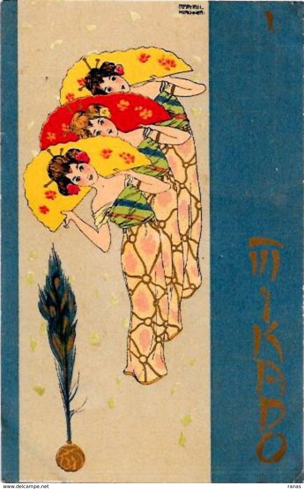 CPA Kirchner Raphaël Art Nouveau Femme Girl Non Circulé  Japon Japan Asie - Kirchner, Raphael