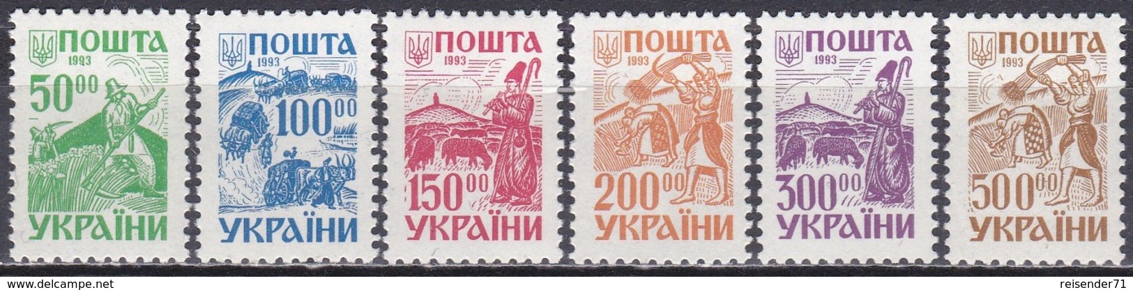 Ukraine 1993 Wirtschaft Arbeitswelt Ethnographie Berufe Mäher Fuhrleute Schafhirte Schnitter, Mi. 105-0 ** - Ukraine