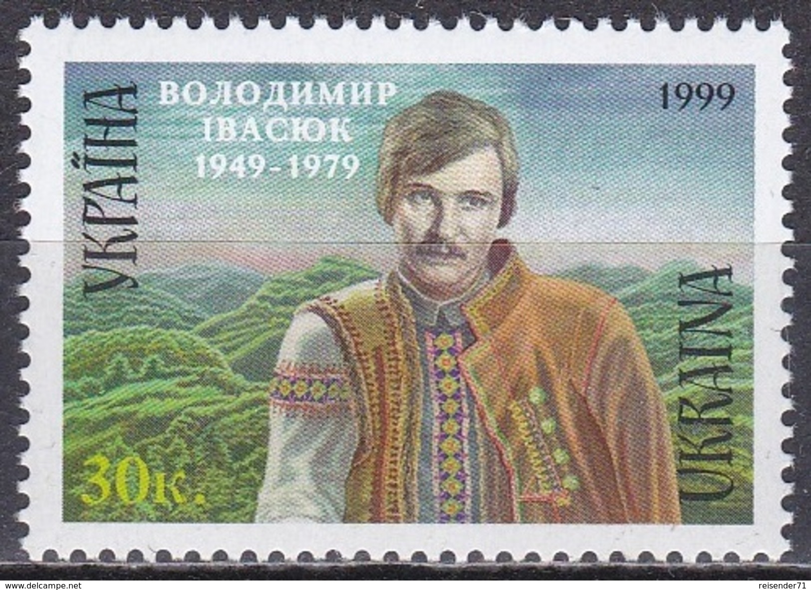 Ukraine 1999 Geschichte Persönlichkeiten Kunst Kultur Musik Sänger Komponisten Wolodymyr Iwasjuk, Mi. 296 ** - Ukraine