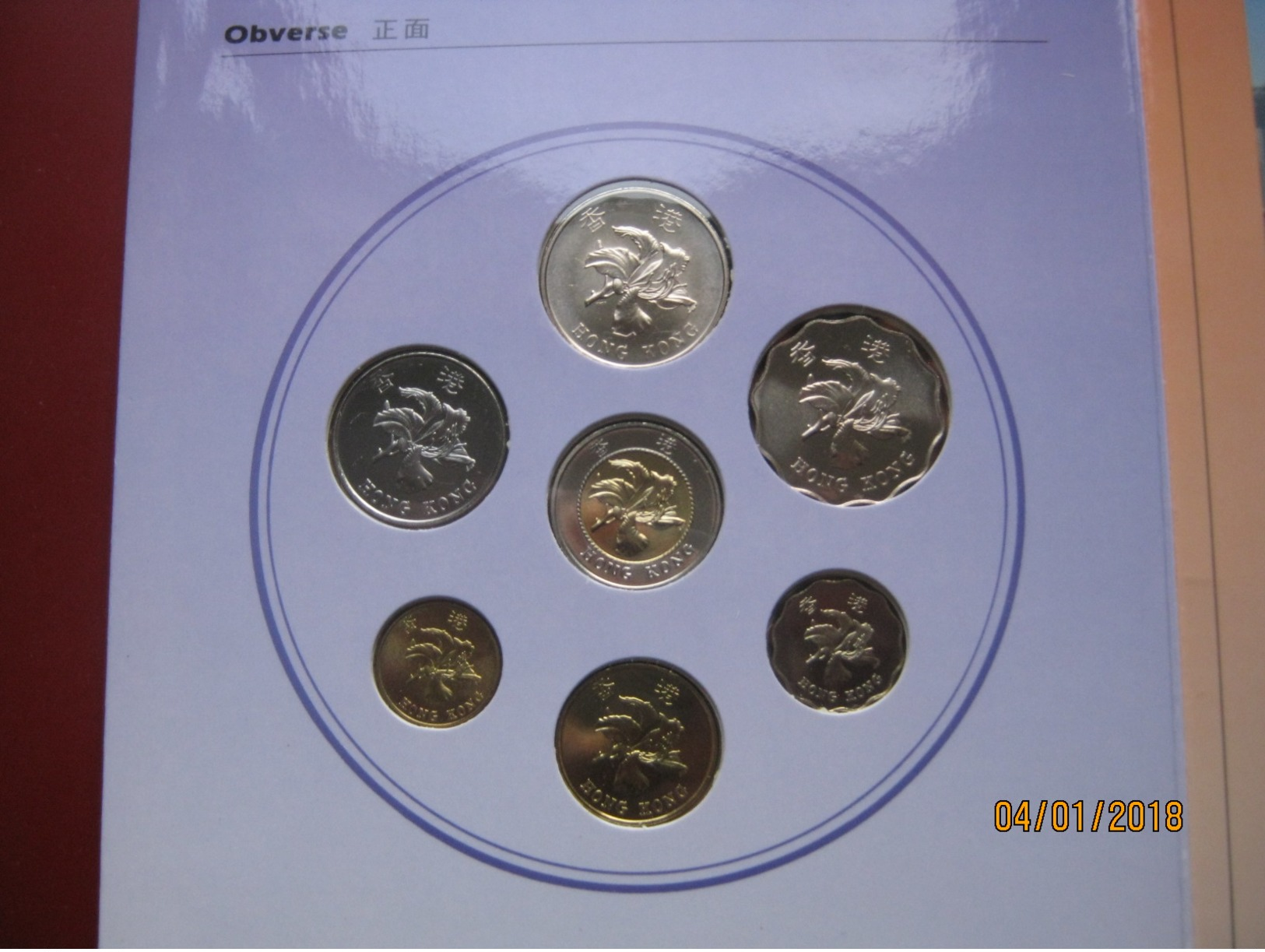 Hong Kong 1993 UNC 7 Coin Collection Set 10 Cents - $10 Dollars In Info Folder - Hong Kong