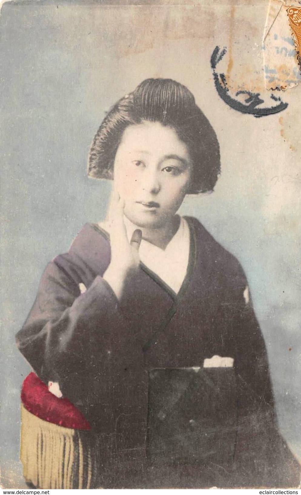 ASIE Japon       Geisha    N°2     (voir Scan) - Autres & Non Classés