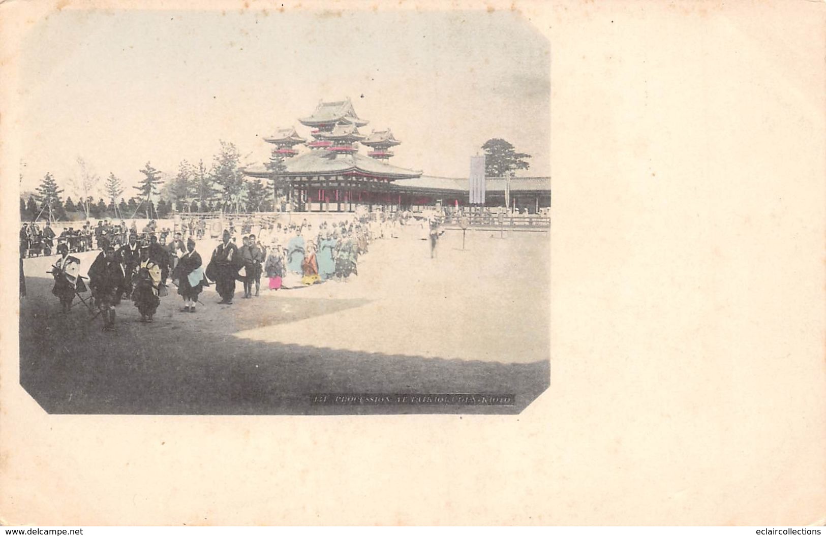 Asie   Japon    Procession        (voir Scan) - Tokio