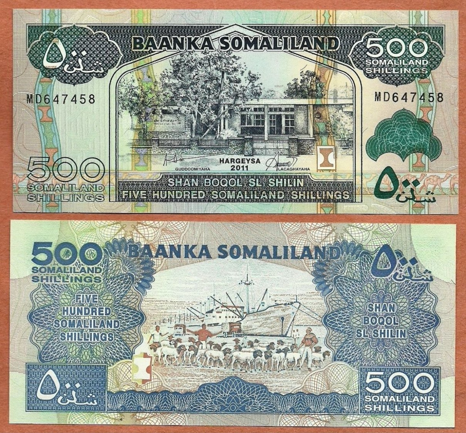 Somaliland, 2011, UNC, 500 Shillings, Banknote, Paper Money Bill, P-6h - Somalia