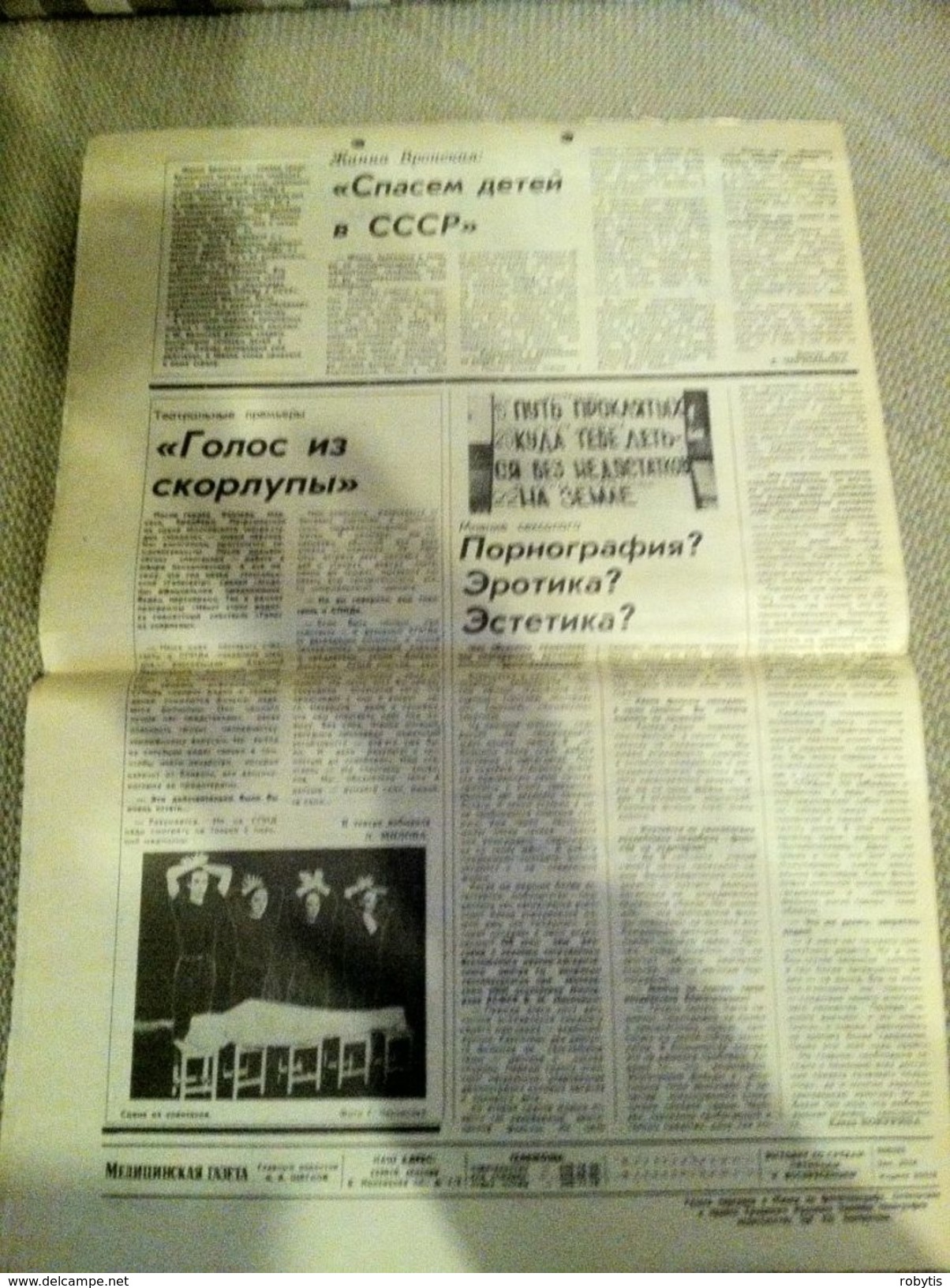 Medical Newspaper 1989 Russia - Slawische Sprachen