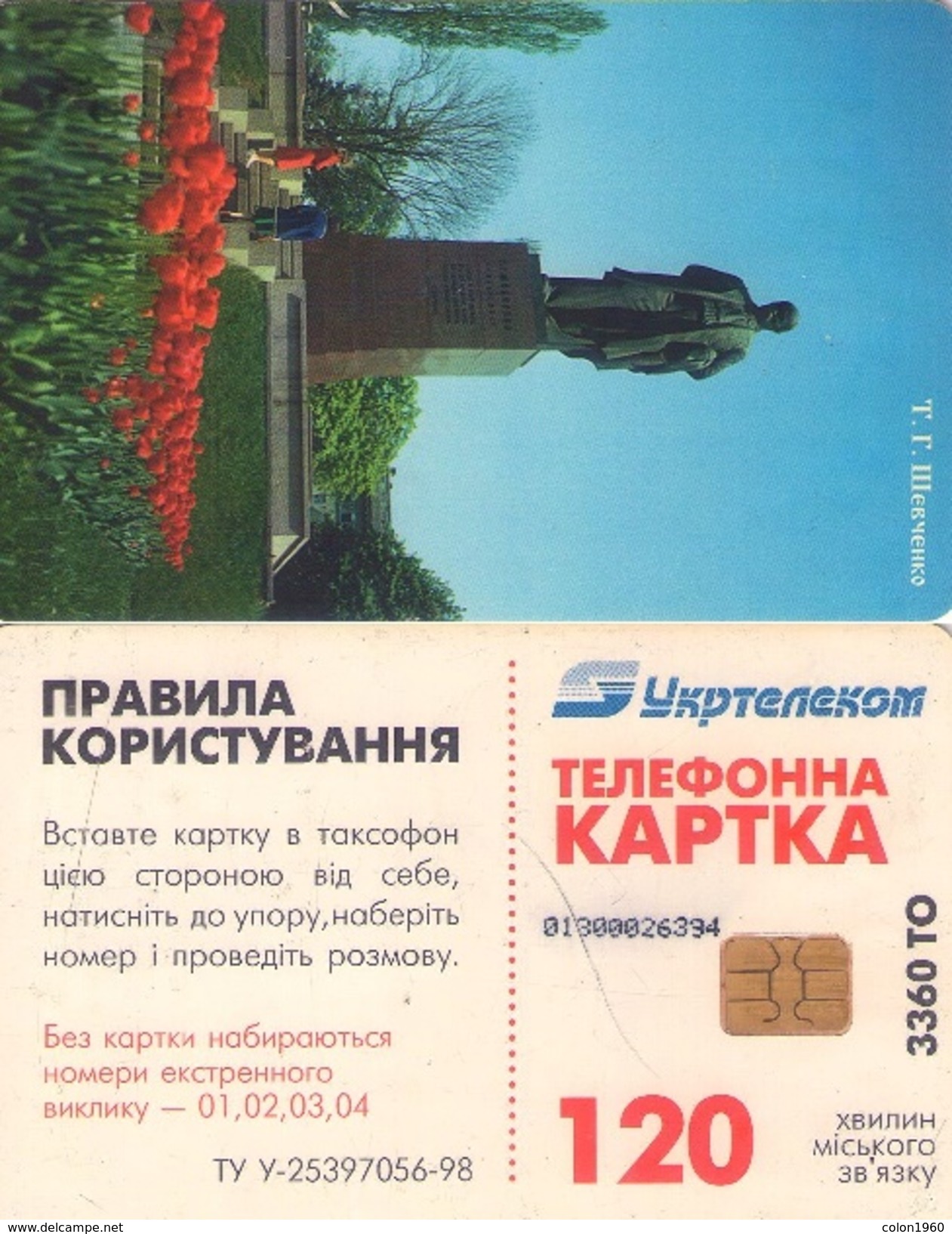TARJETA TELEFONICA DE UCRANIA (130) - Ucrania