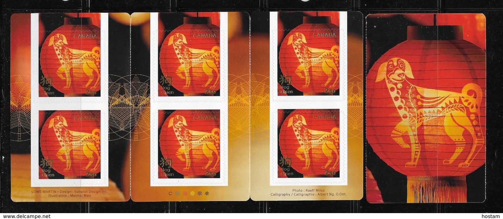 2018  CANADA YEAR OF THE DOG    Booklet Of 6 International Rate $ 2,50 - Full Booklets