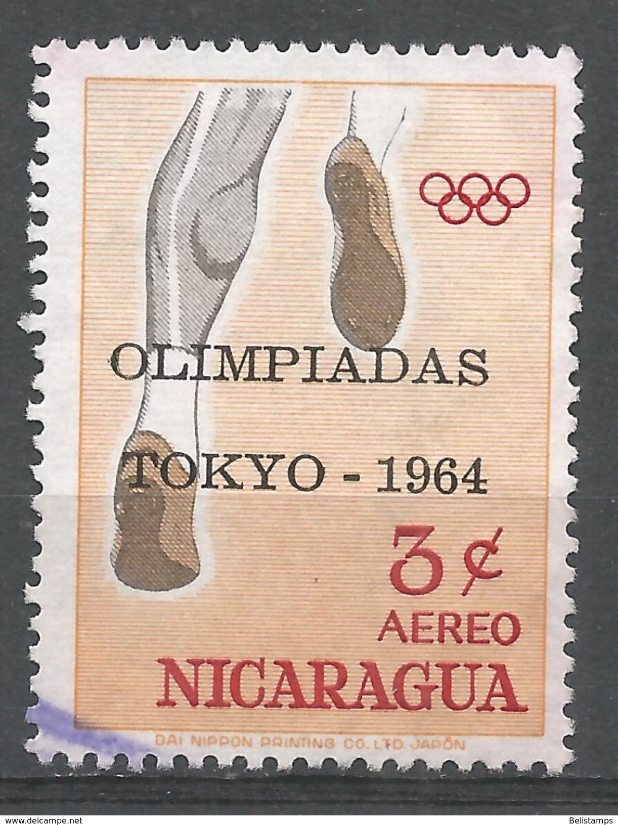 Nicaragua 1964. Scott #C554 (U) Olympic Games, Running - Nicaragua