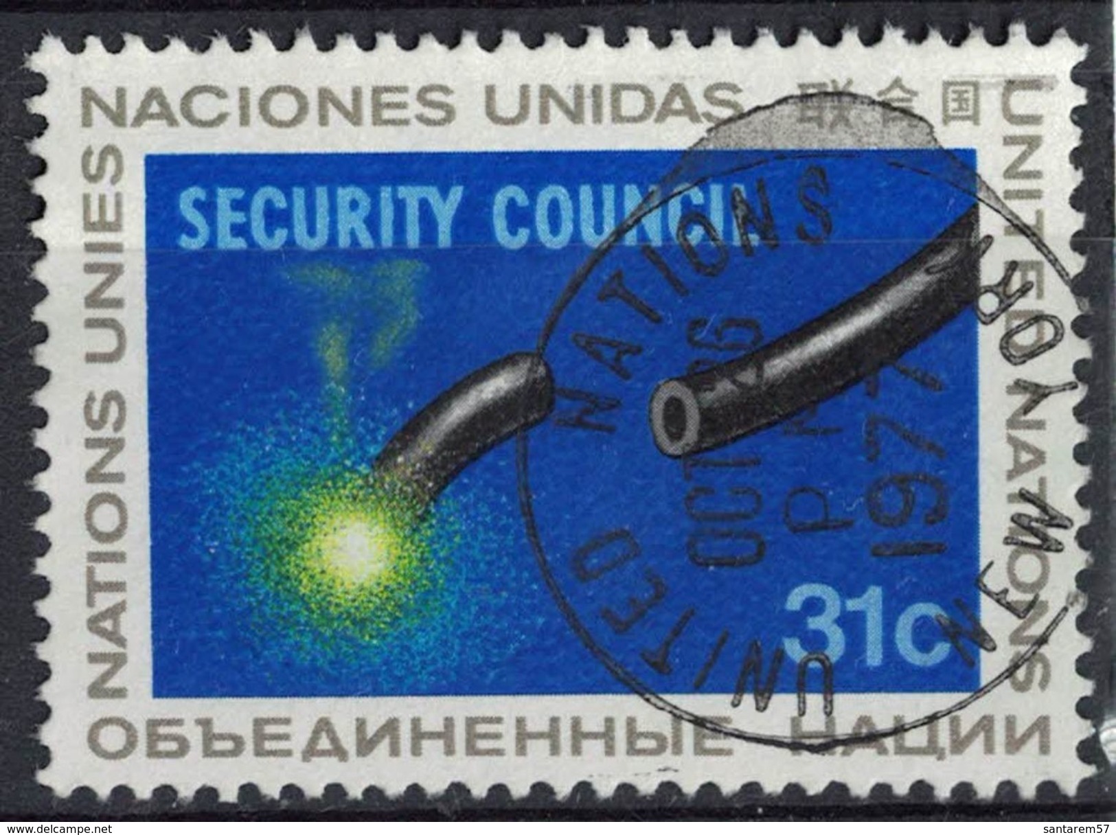 Nations Unies 1977 Oblitéré Used Security Council Conseil De Sécurité SU - Used Stamps