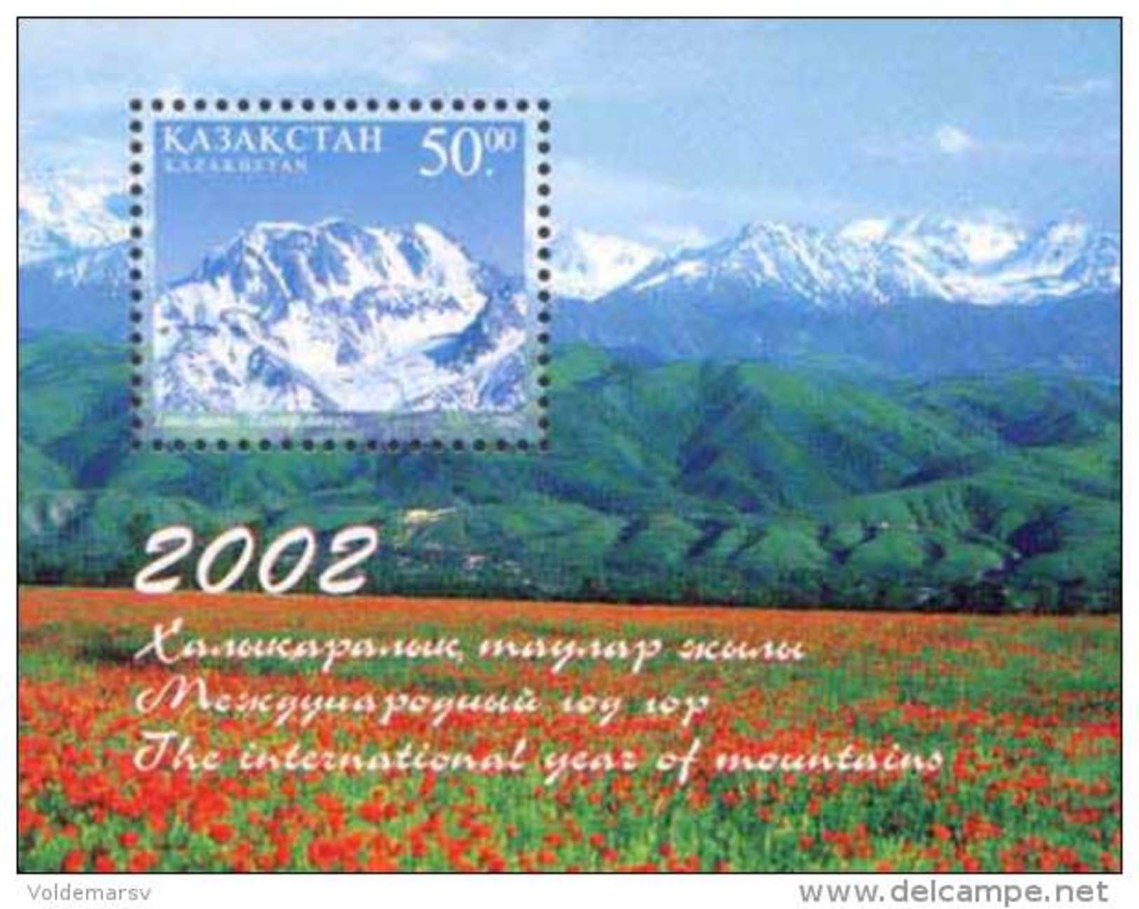 Kazakhstan 2002 Mih. 397 (Bl.26) International Year Of Mountains MNH ** - Kazakhstan