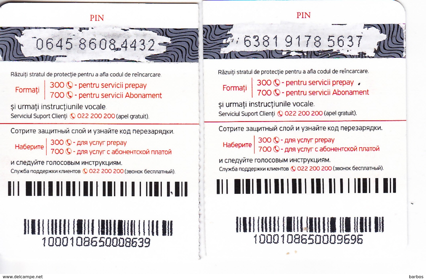Moldova   Moldavie  Moldau ,  Prepaid Phonecards -  Unlte  ,  100 Lei  +100 Lei , Tipe 2 , Paper , Used - Moldova