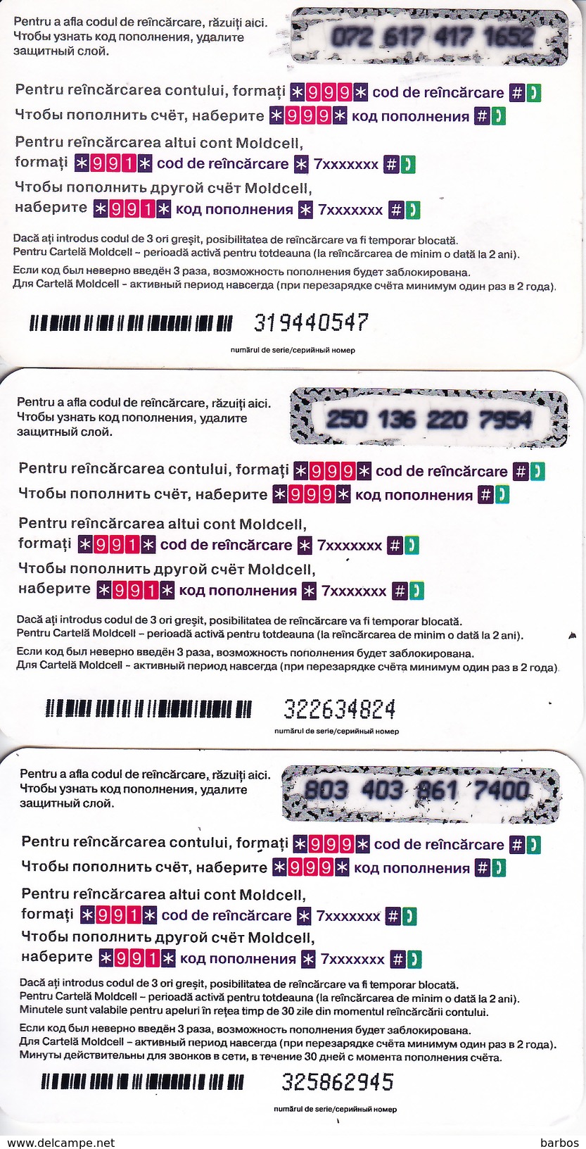 Moldova   Moldavie  Moldau ,  Prepaid Phonecards  , Moldcell , 50 Lei , 100 Lei , 200 Lei , Set , Paper , Used - Moldova