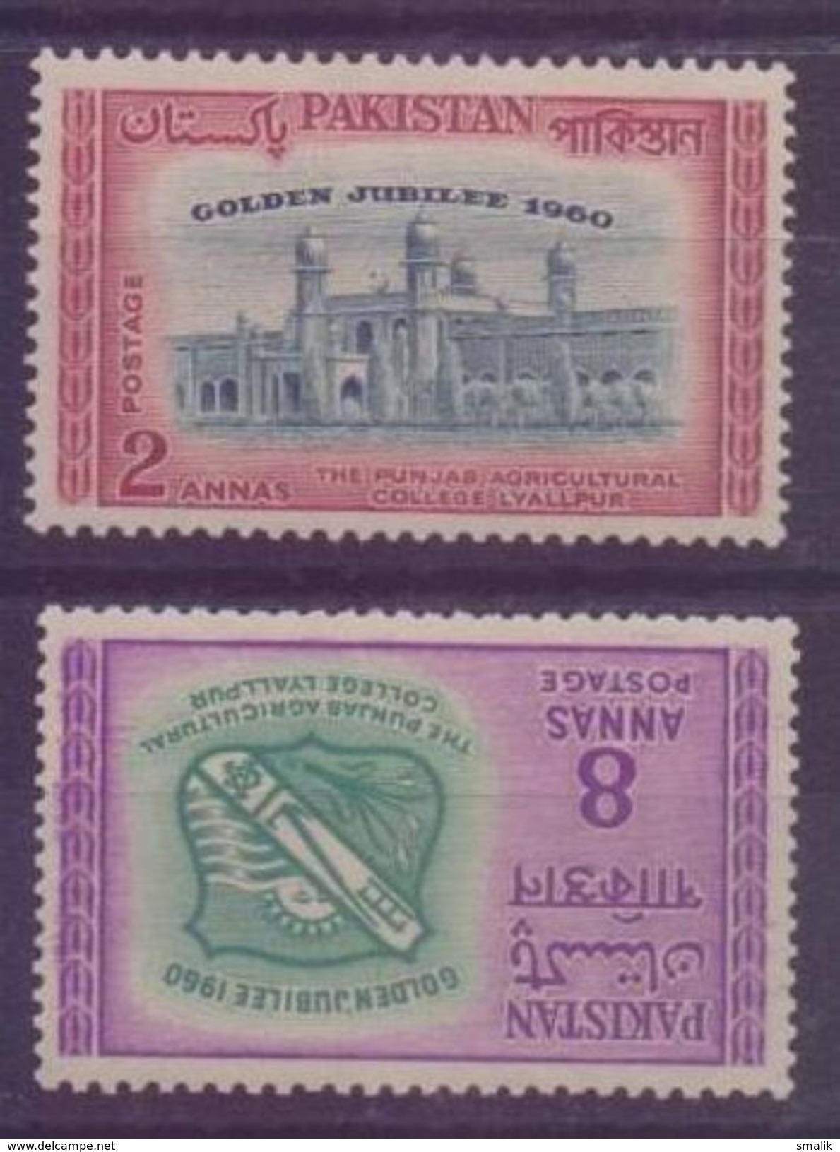 PAKISTAN 1960 MNH - Golden Jubilee Of Punjab Agricultural College, Complete Set Of 2v - Pakistan