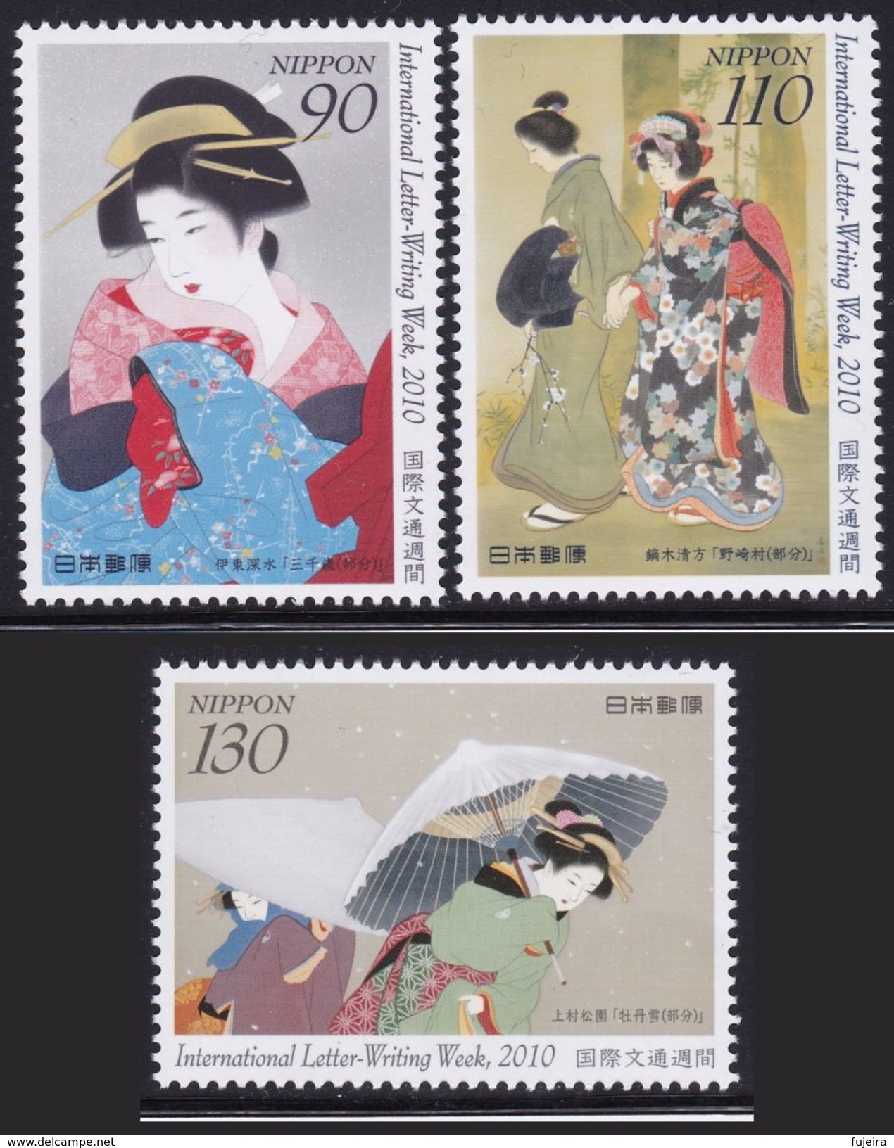 Japan International Letter Writing Week 2010 Painting Set Of 3 MNH - Unused Stamps