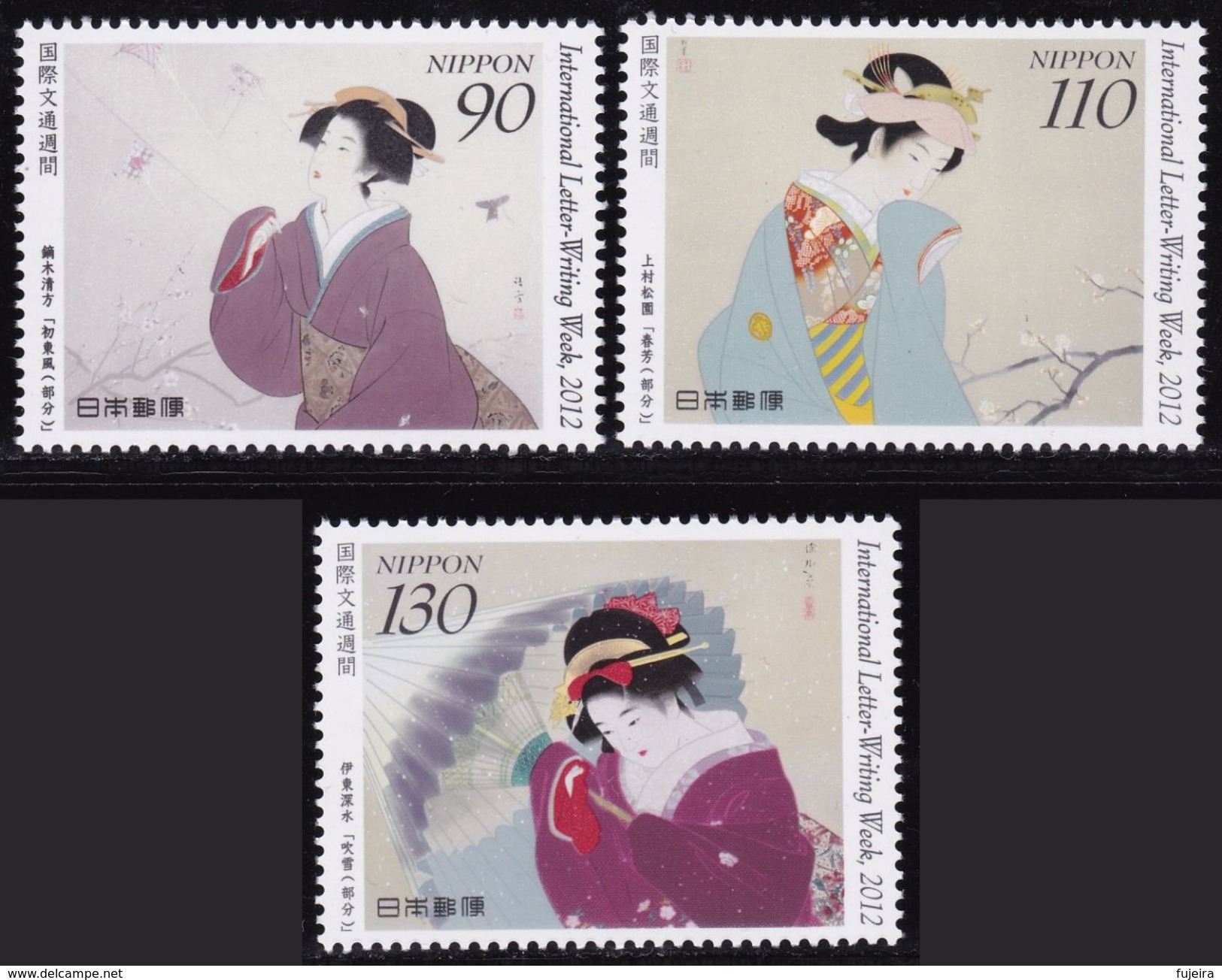 Japan International Letter Writing Week 2012 Painting Set Of 3 MNH - Nuevos