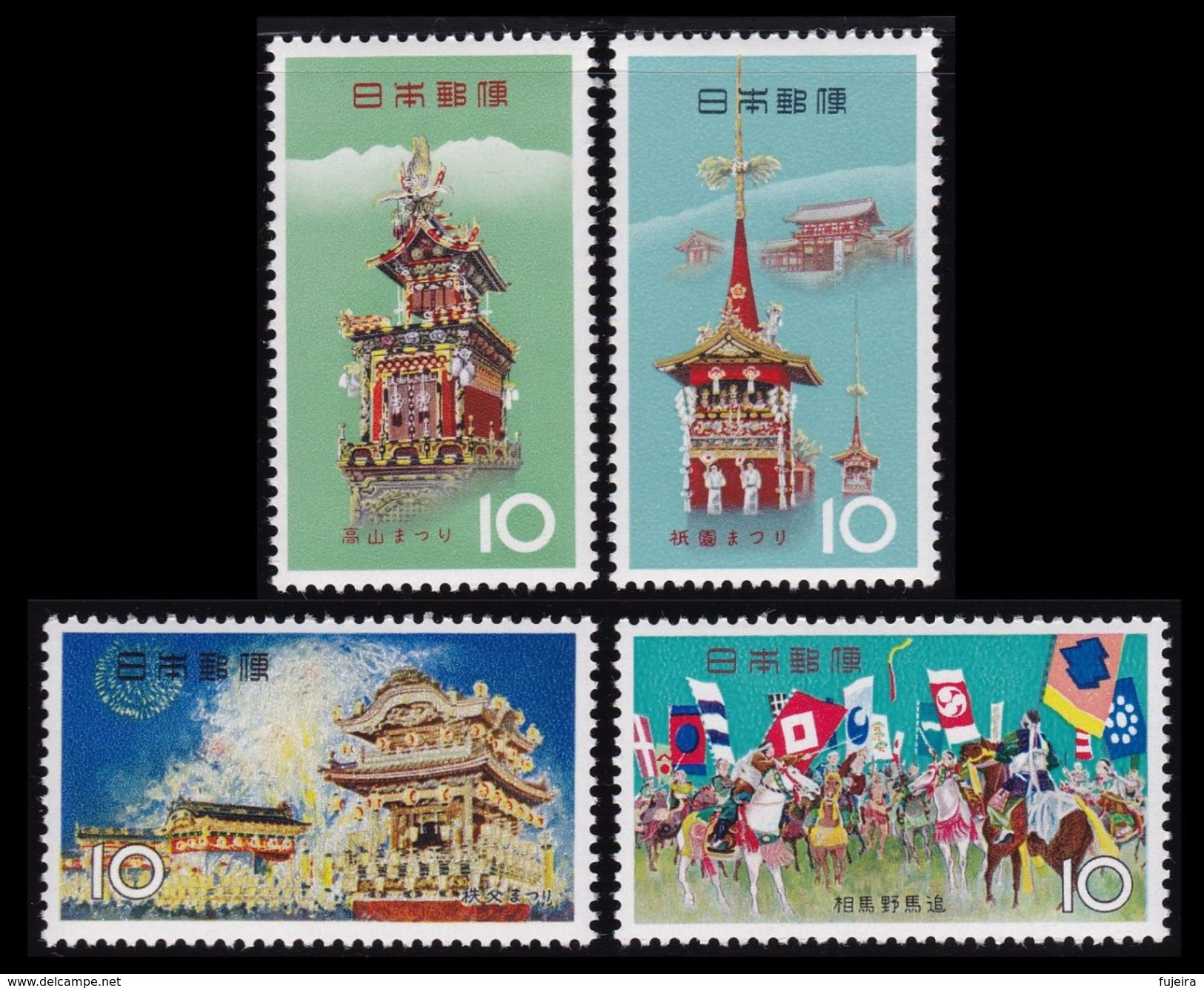 Japan 1964-65 Festival Series Set Of 4 MNH (jjc0403-6) - Neufs