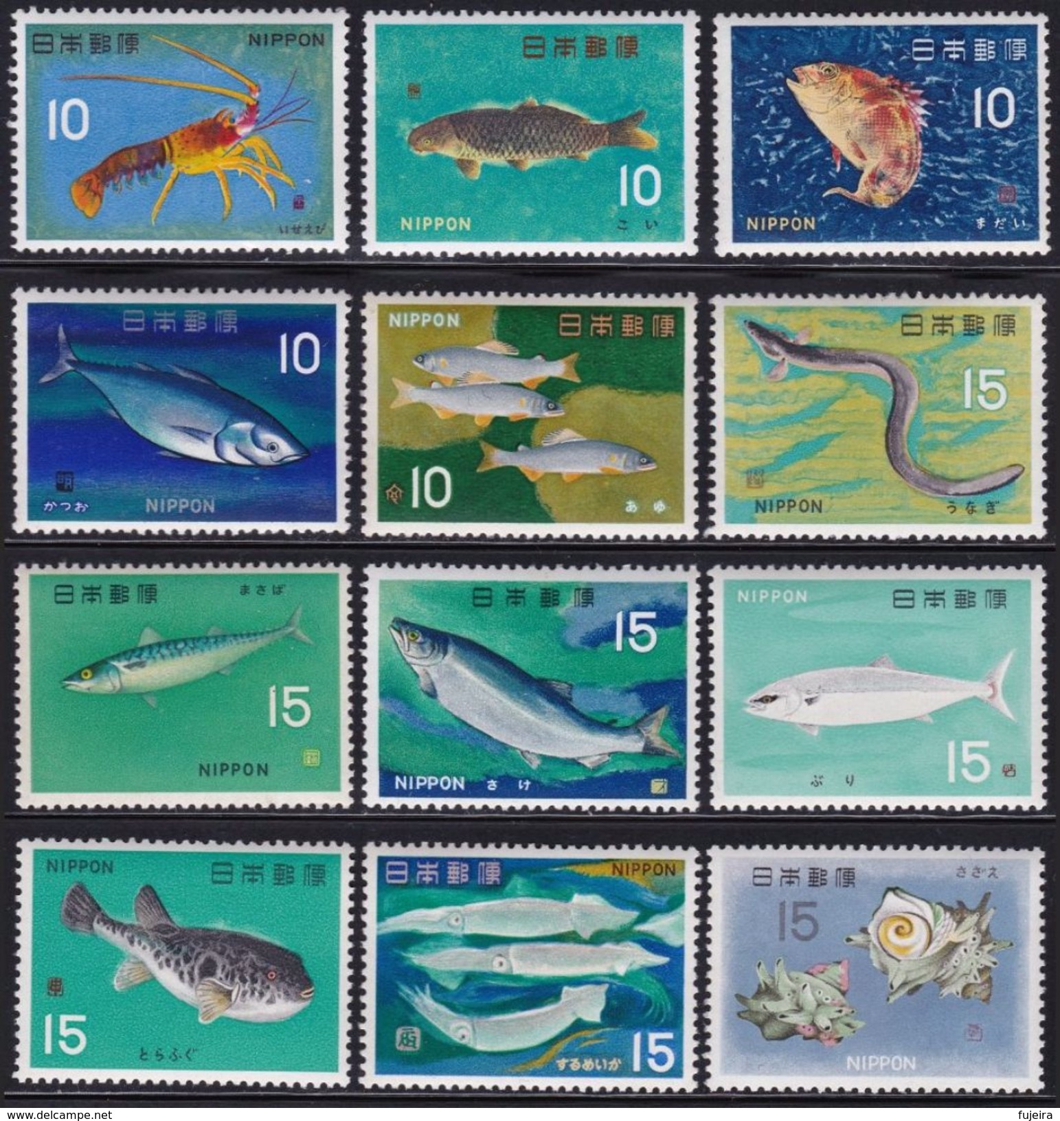 Japan 1967-68 Fish Series Set Of 12 MNH (jjc0443-52) - Neufs