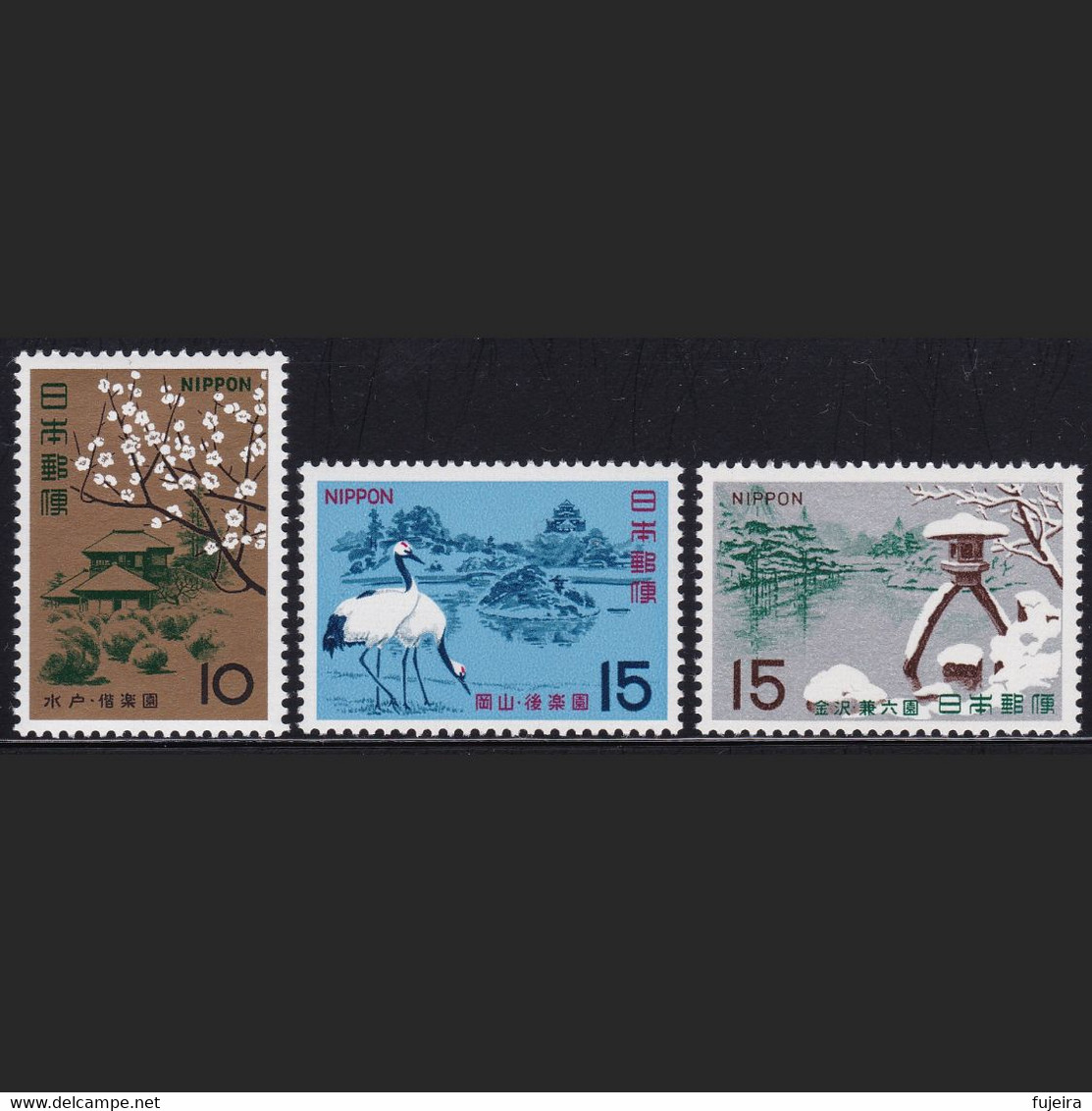 Japan 1967-67 Famous Garden Series Set Of 3 MNH (jjc0453-5) - Neufs
