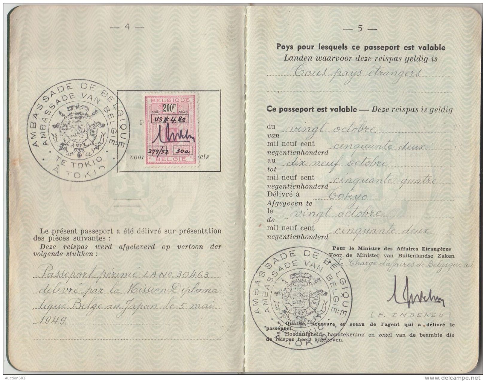 26455g  ROYAUME DE BELGIQUE - PASSEPORT COMPLET - BRITISH - KOBE - Non Classés